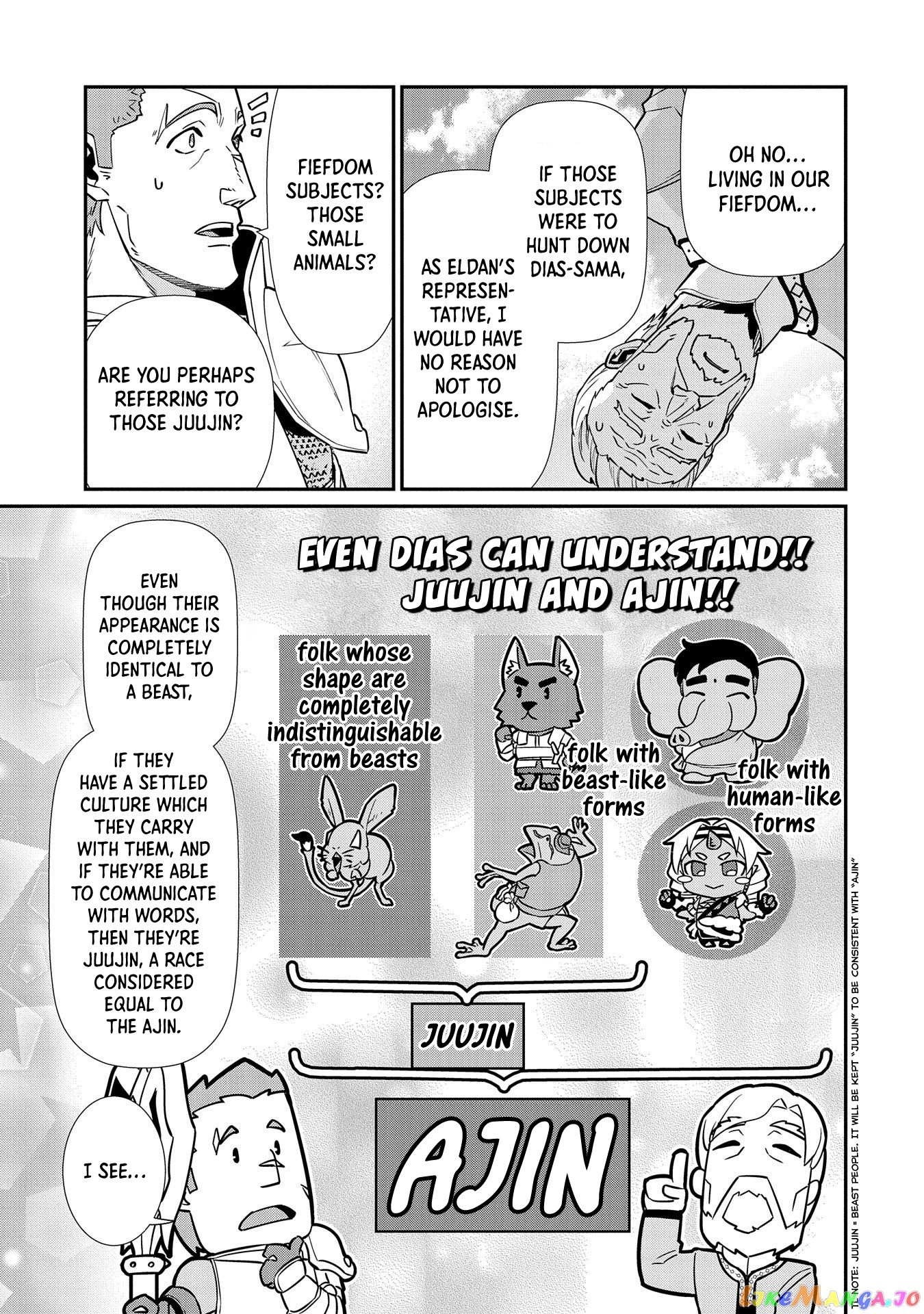 The Population Of The Frontier Owner Starts With 0. chapter 12 - page 20