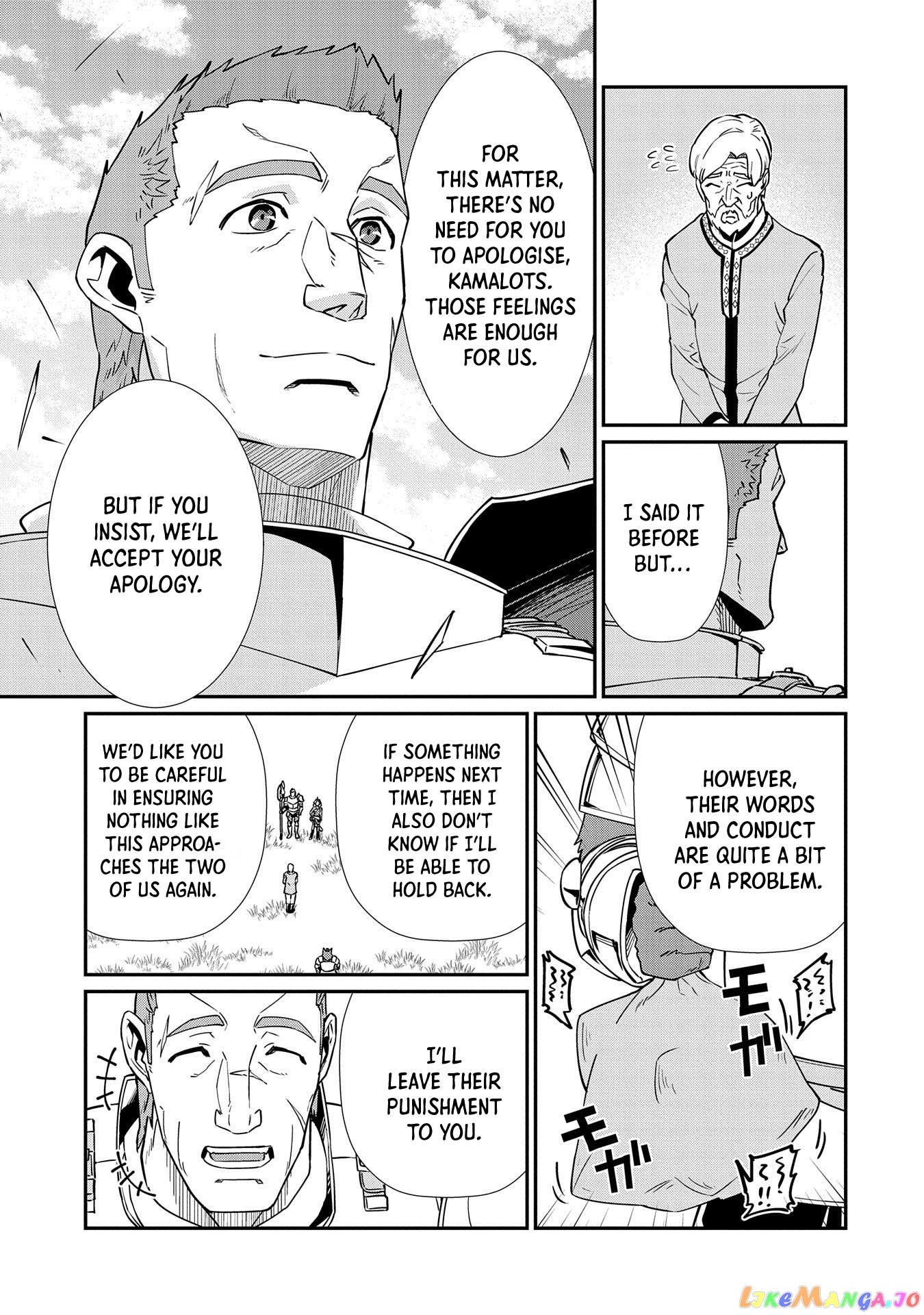 The Population Of The Frontier Owner Starts With 0. chapter 12 - page 24