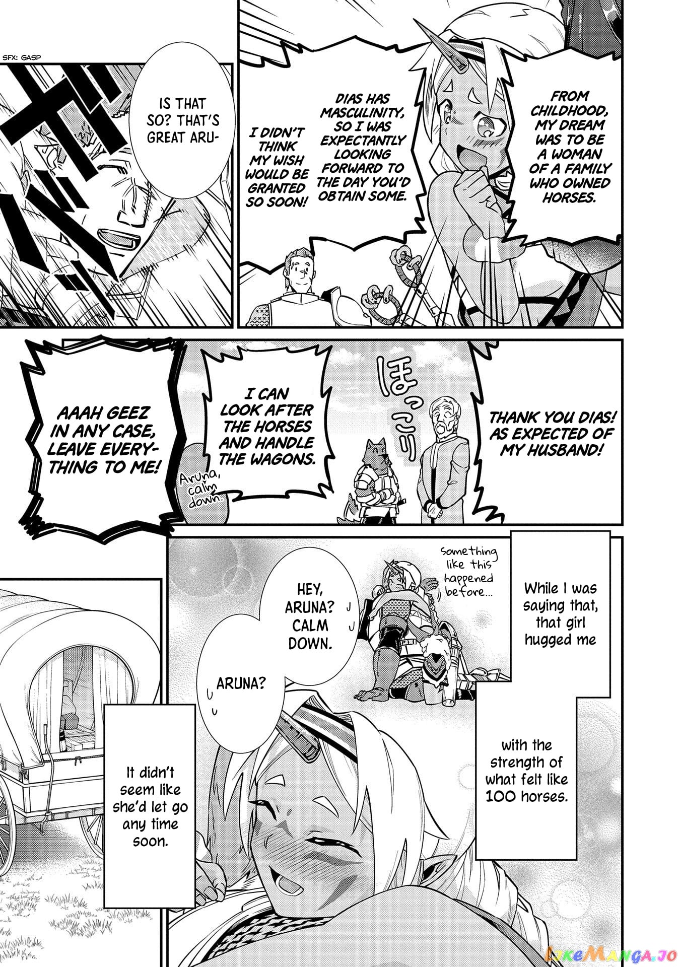 The Population Of The Frontier Owner Starts With 0. chapter 12 - page 32