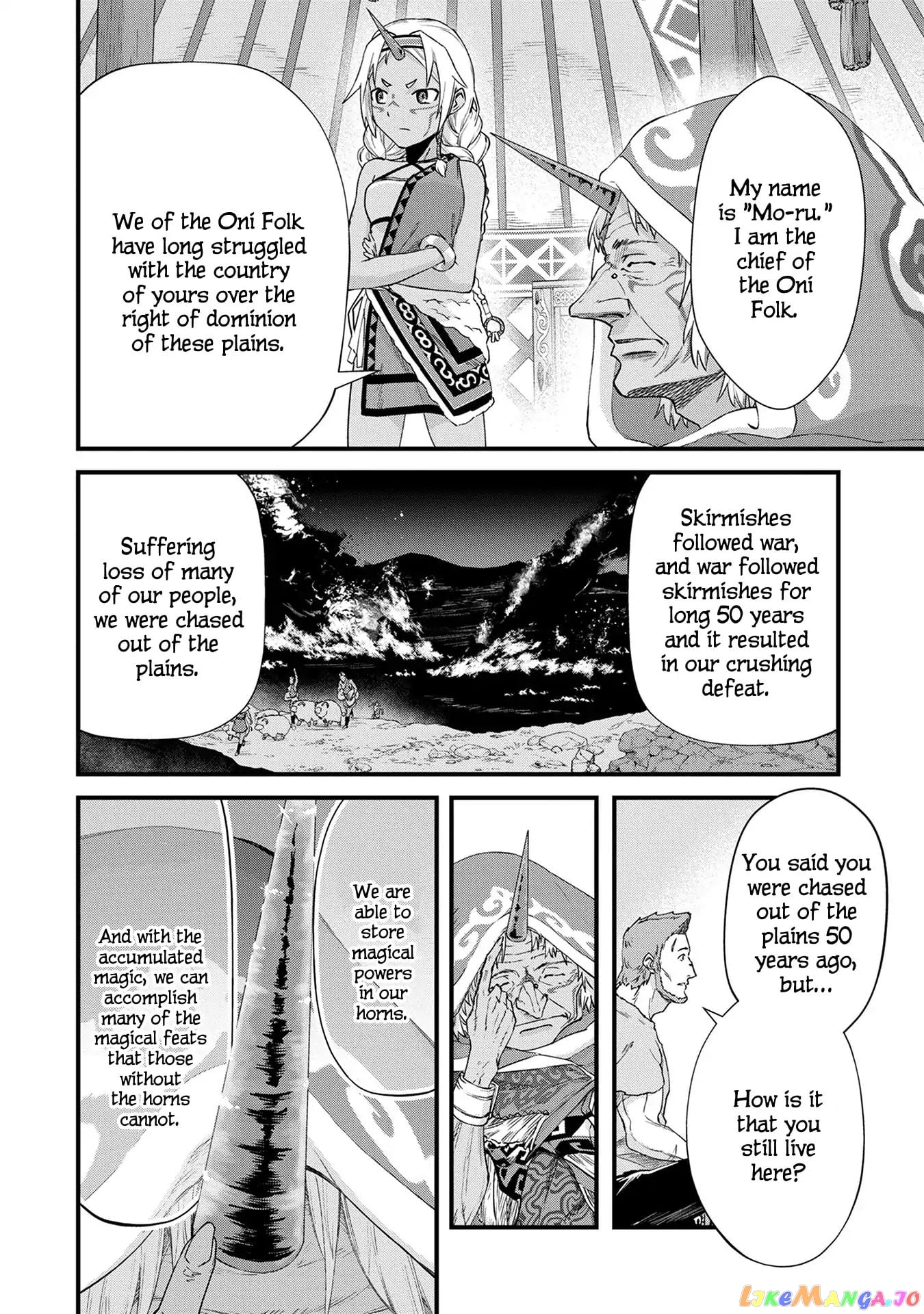 The Population Of The Frontier Owner Starts With 0. chapter 1 - page 32