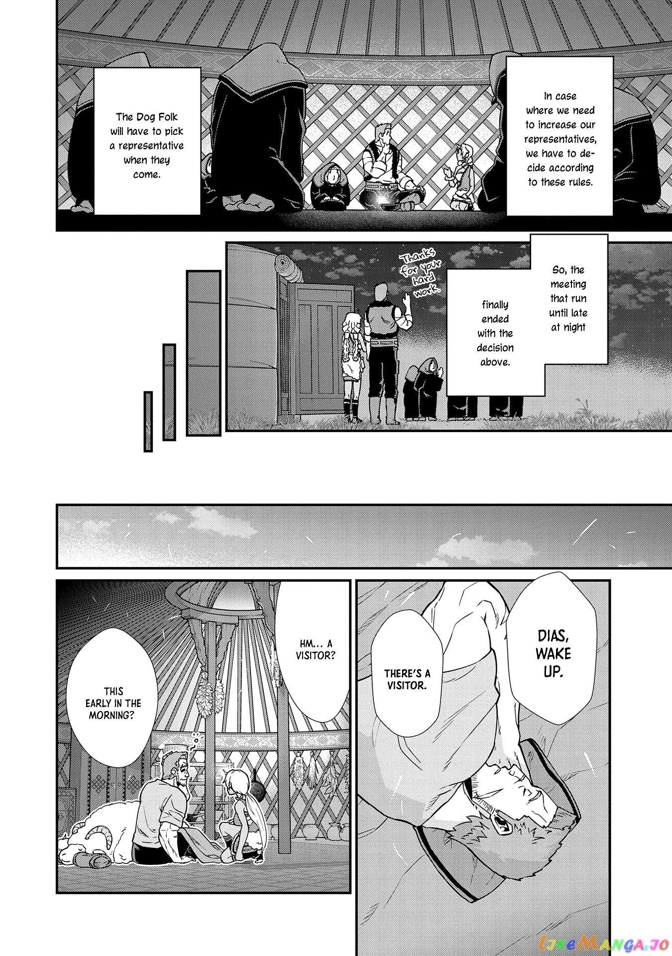 The Population Of The Frontier Owner Starts With 0. chapter 16 - page 12
