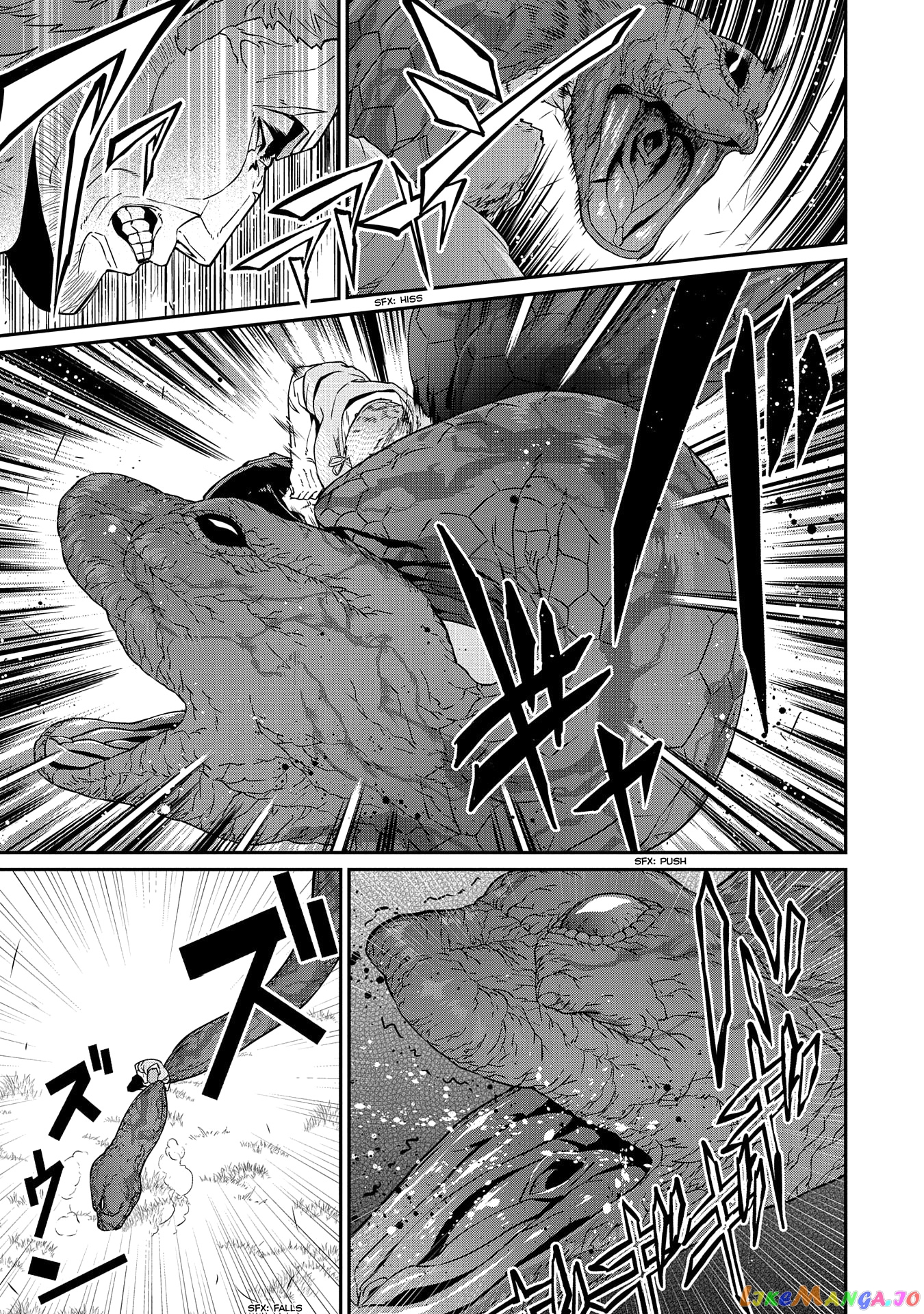 The Population Of The Frontier Owner Starts With 0. chapter 16 - page 18