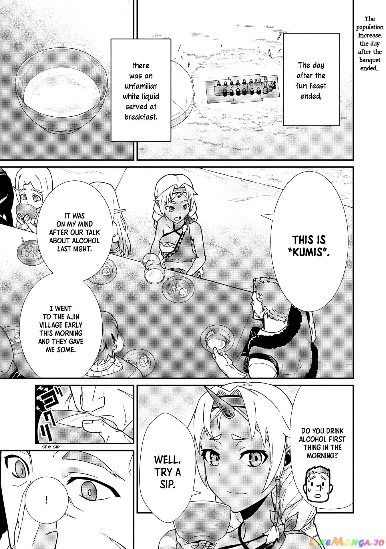 The Population Of The Frontier Owner Starts With 0. chapter 16 - page 3