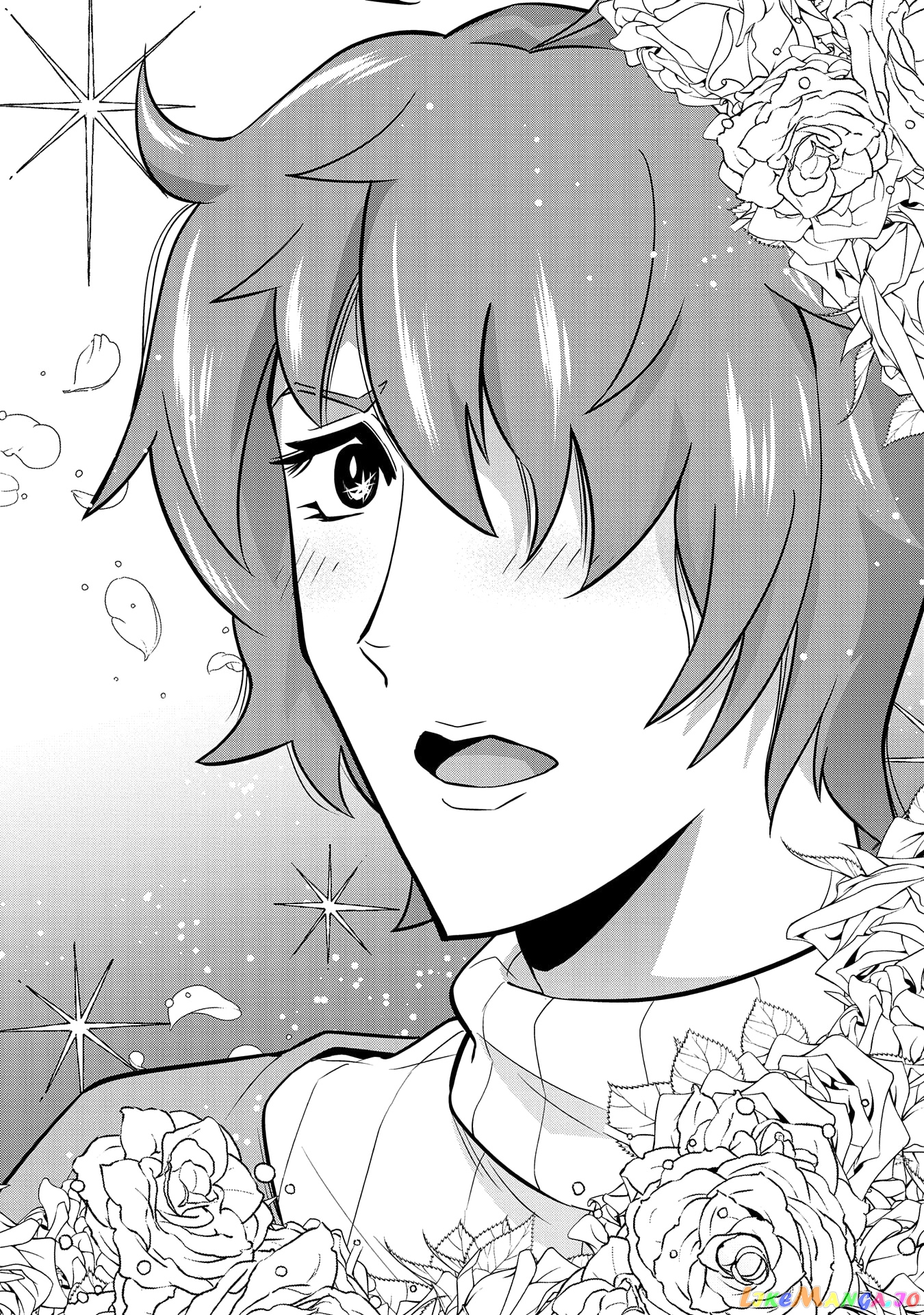 The Population Of The Frontier Owner Starts With 0. chapter 16 - page 31