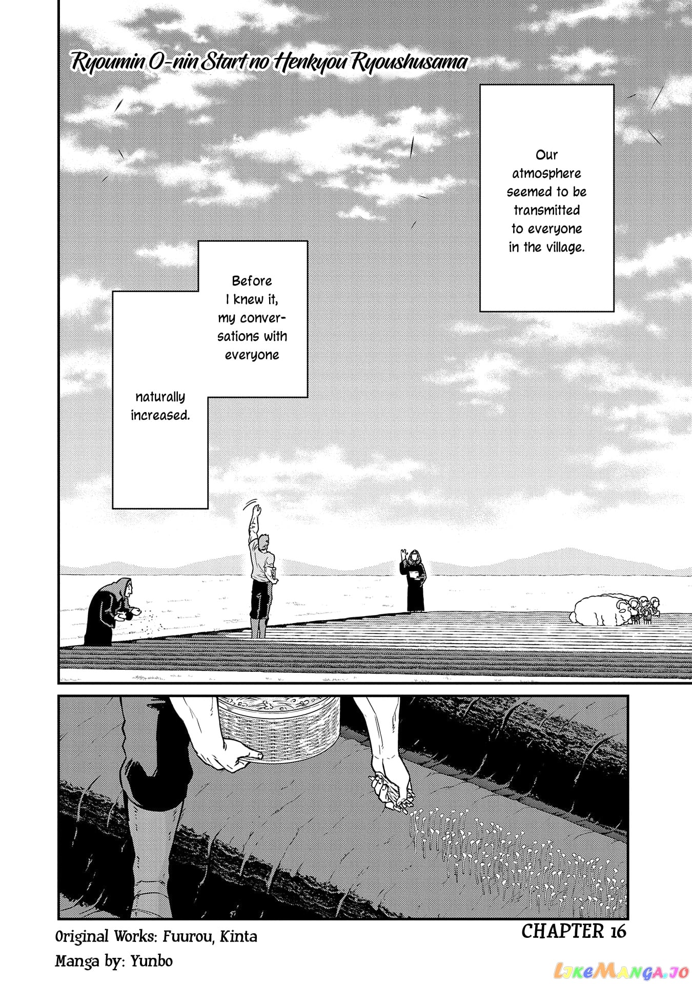The Population Of The Frontier Owner Starts With 0. chapter 16 - page 6