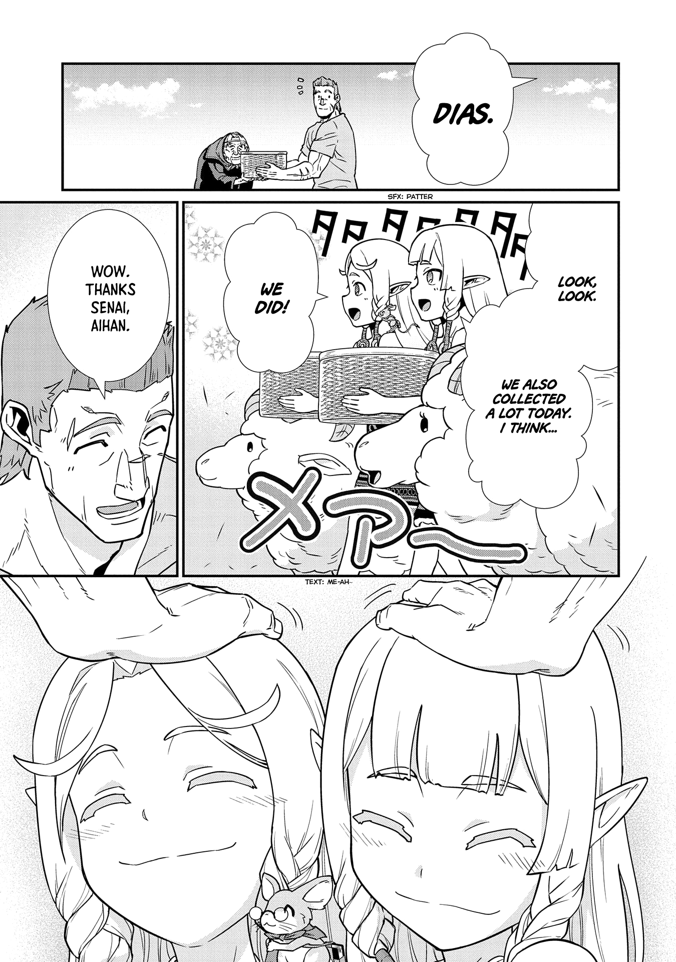 The Population Of The Frontier Owner Starts With 0. chapter 16 - page 7