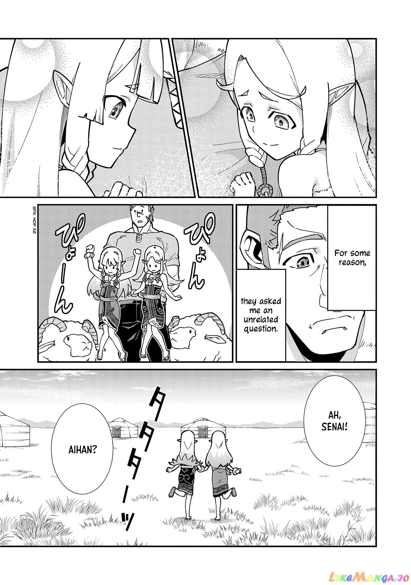 The Population Of The Frontier Owner Starts With 0. chapter 13 - page 13