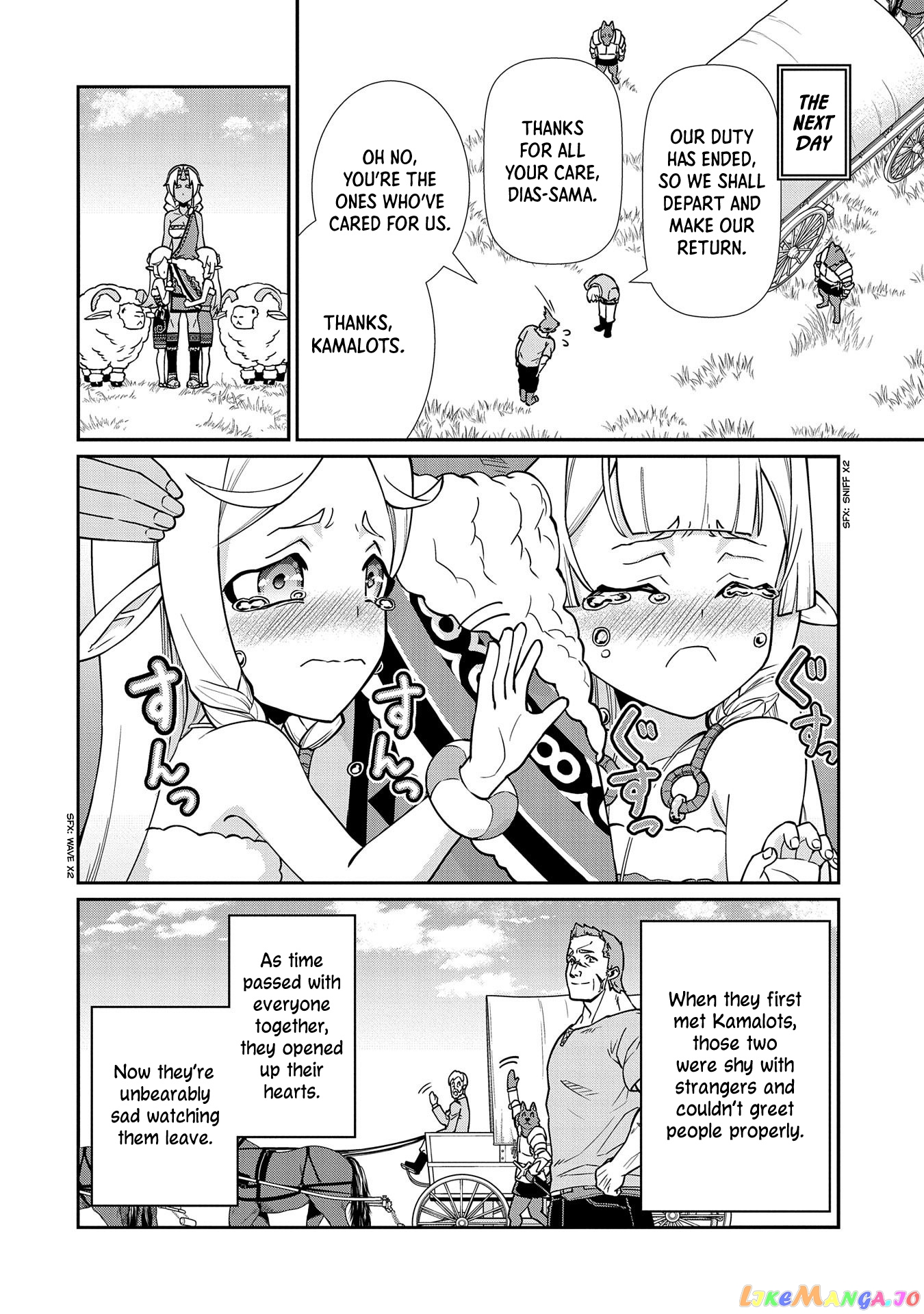 The Population Of The Frontier Owner Starts With 0. chapter 13 - page 20