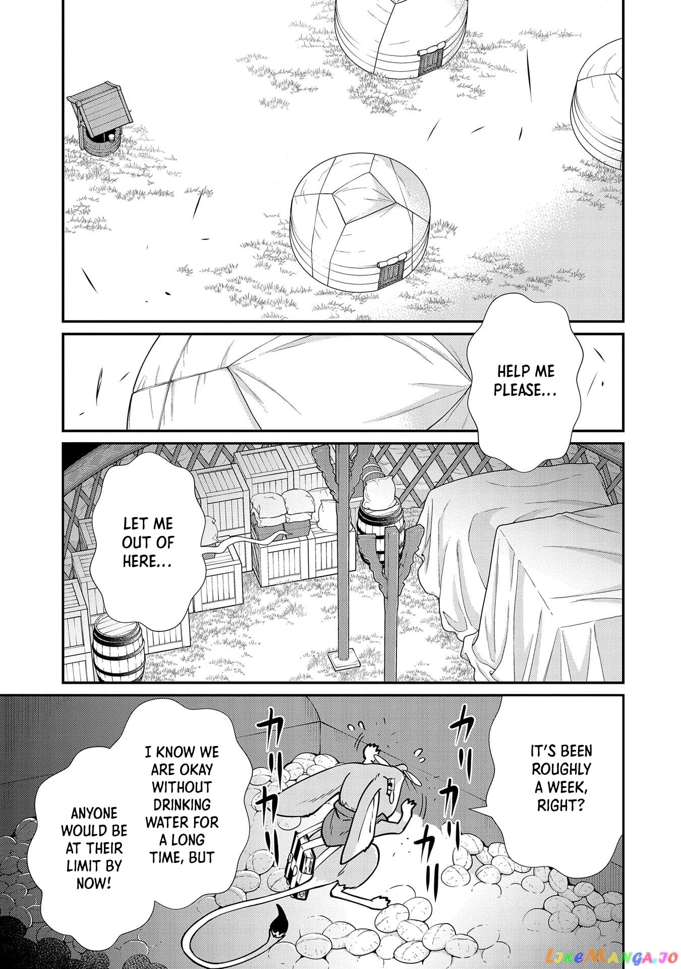 The Population Of The Frontier Owner Starts With 0. chapter 13 - page 29