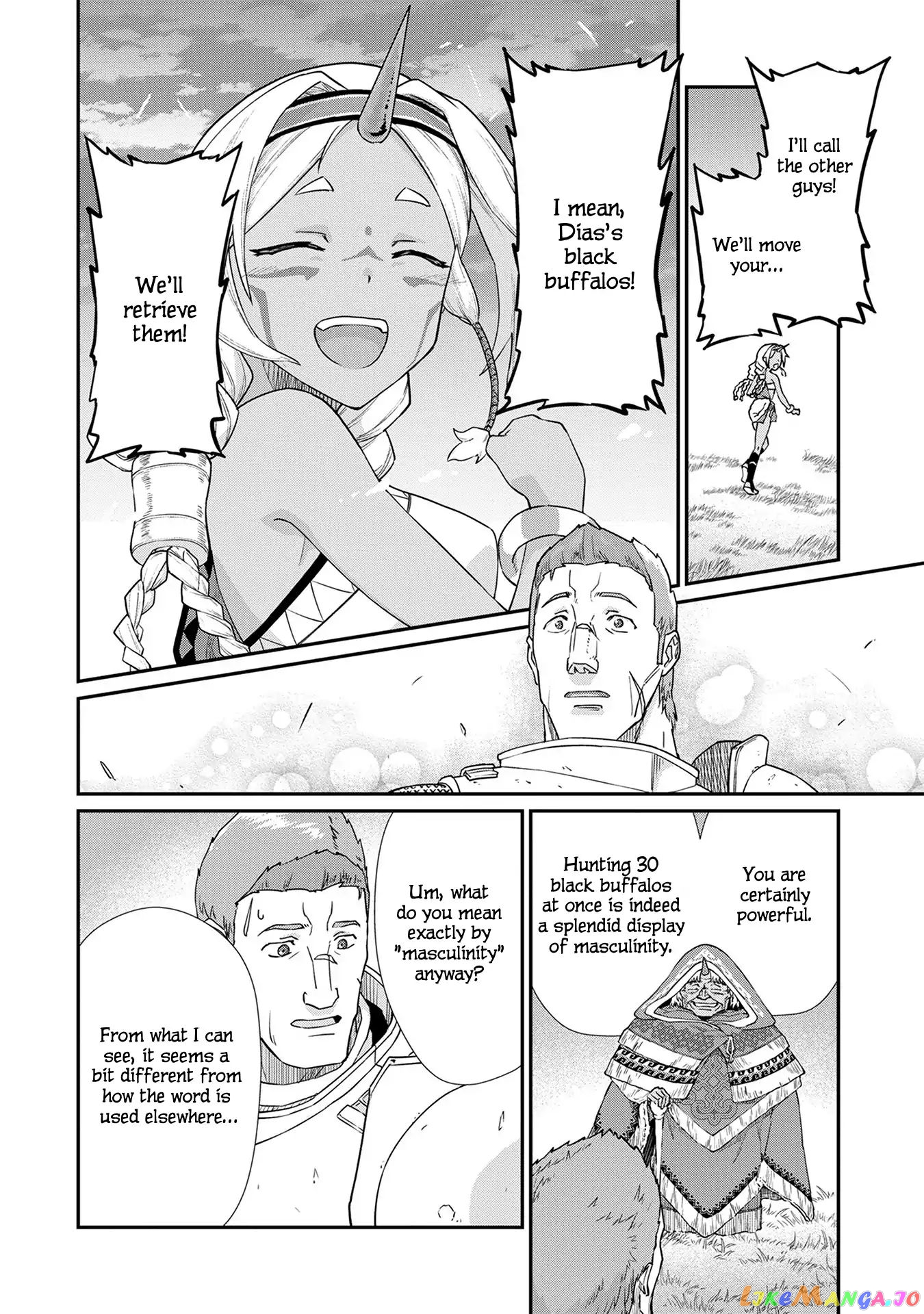 The Population Of The Frontier Owner Starts With 0. chapter 2 - page 17