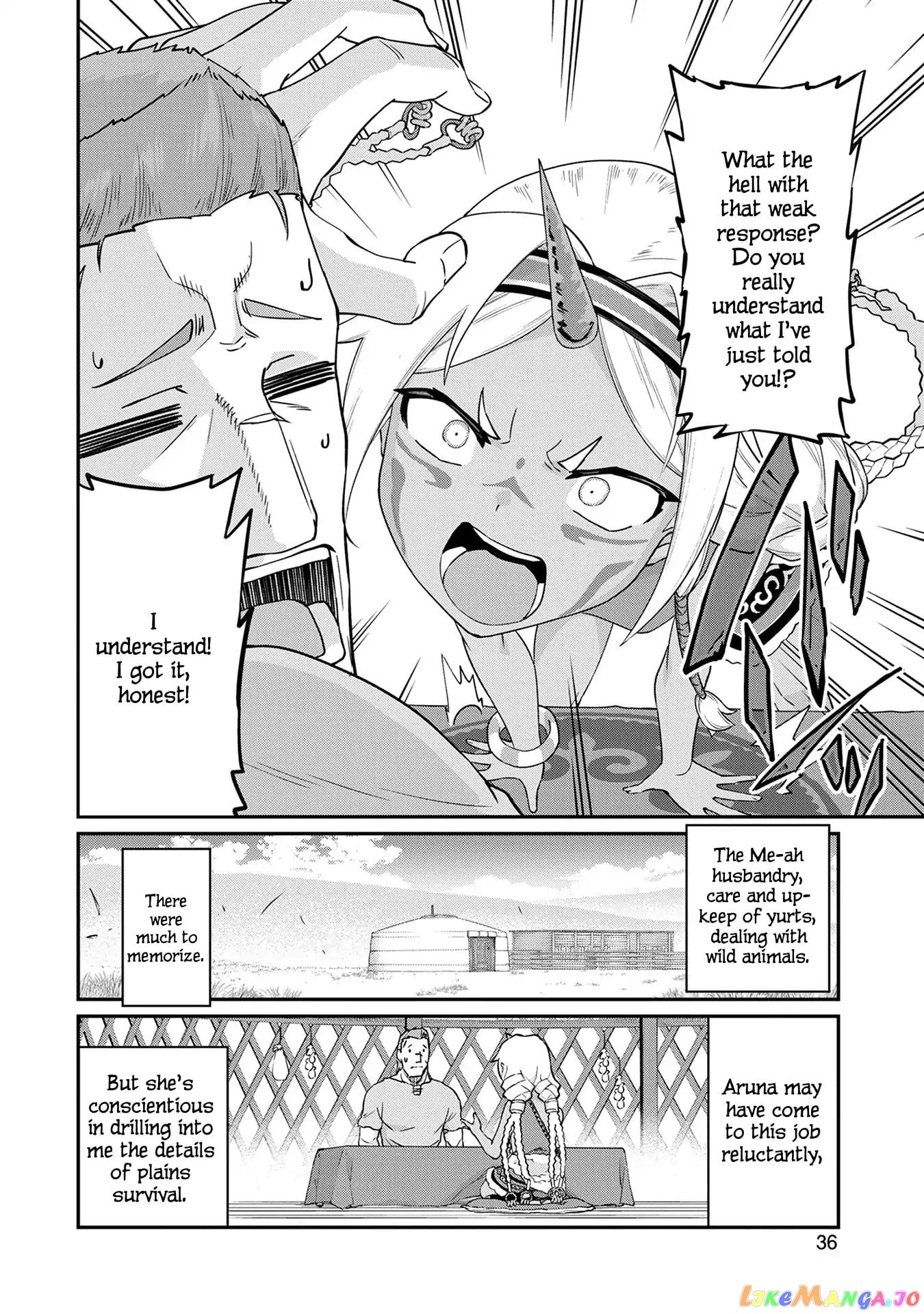 The Population Of The Frontier Owner Starts With 0. chapter 2 - page 2