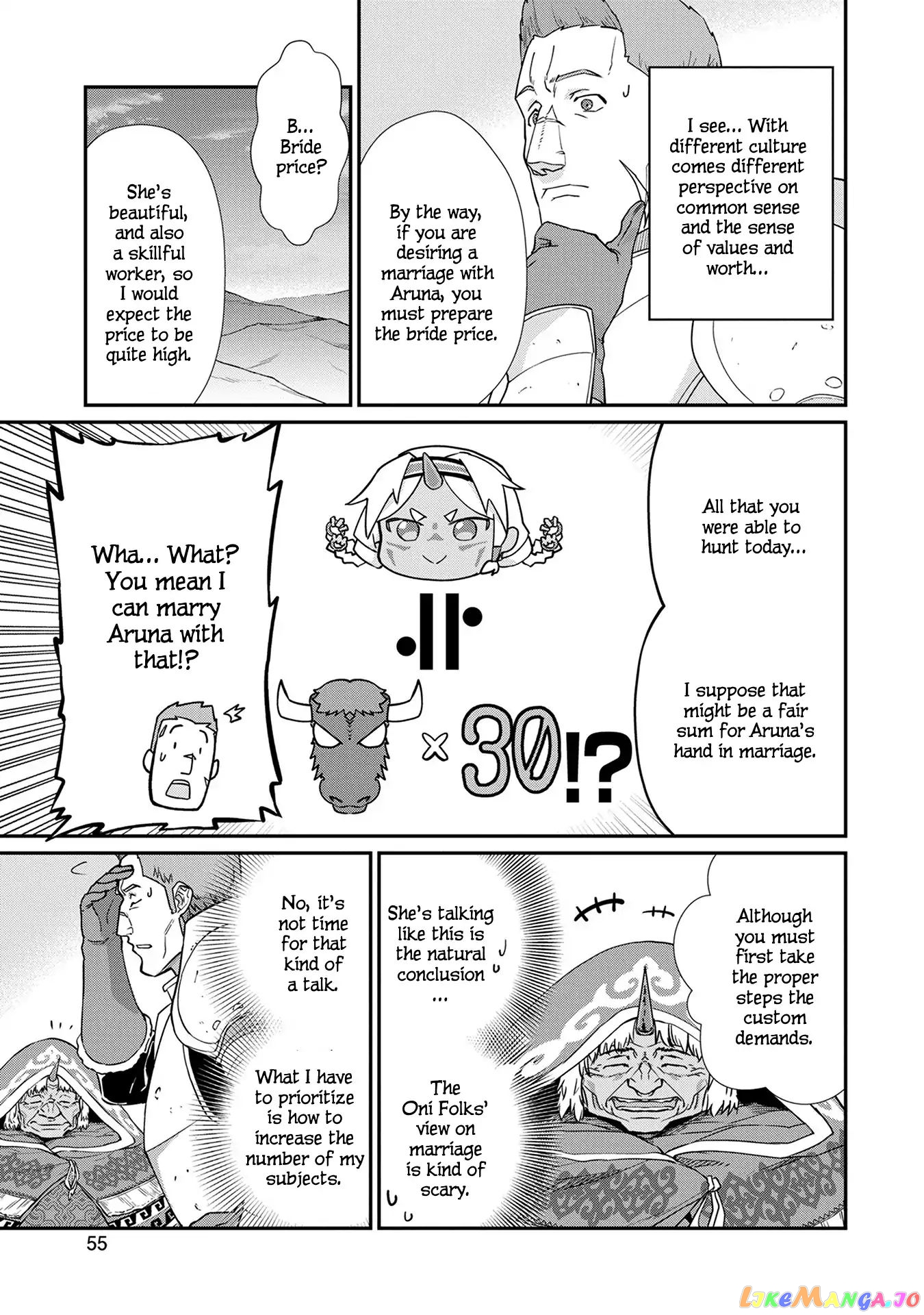 The Population Of The Frontier Owner Starts With 0. chapter 2 - page 20
