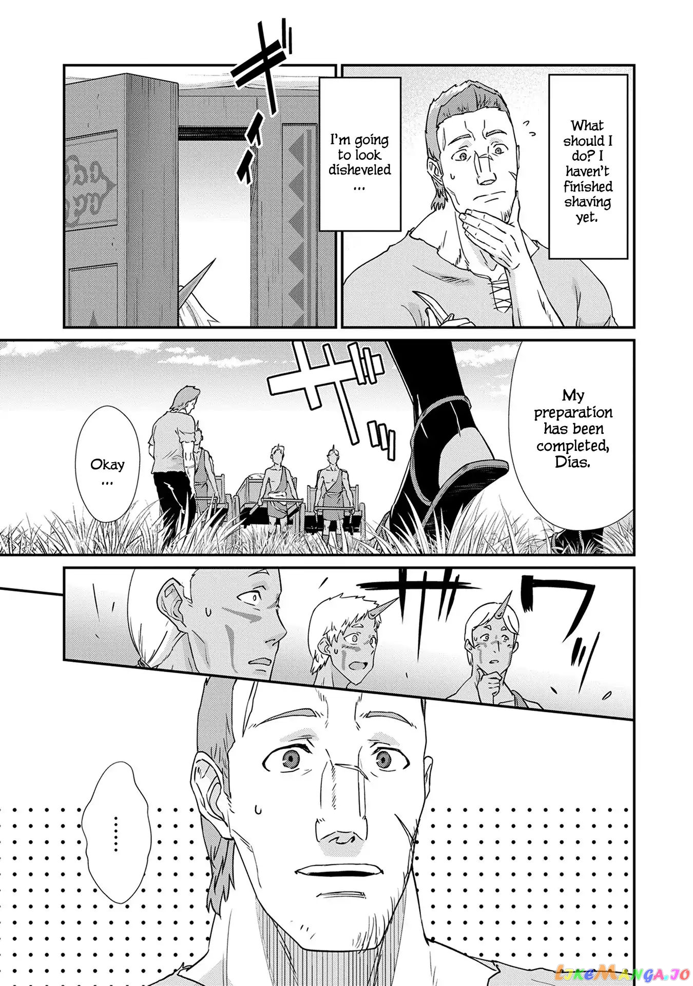 The Population Of The Frontier Owner Starts With 0. chapter 2 - page 28