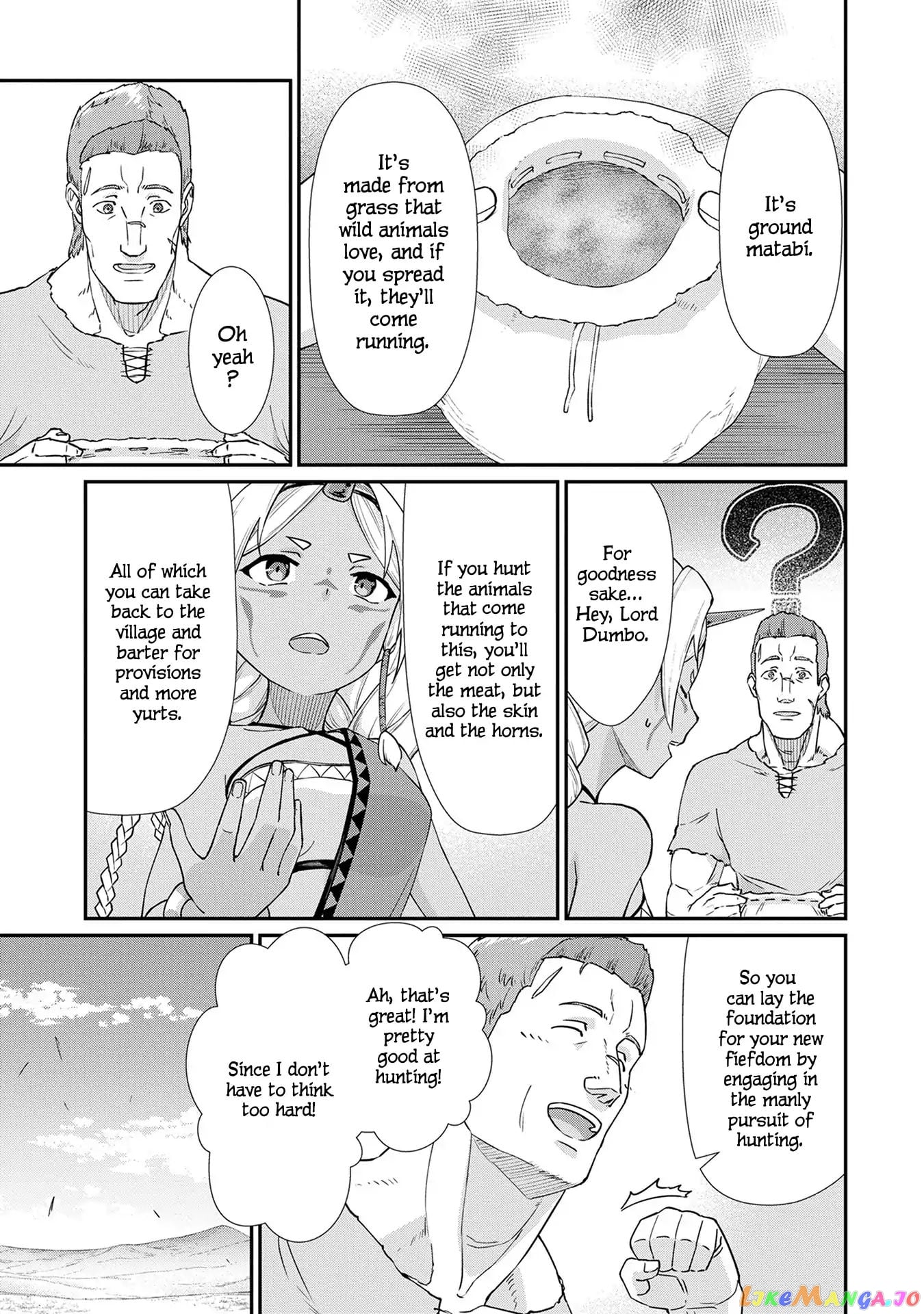 The Population Of The Frontier Owner Starts With 0. chapter 2 - page 5