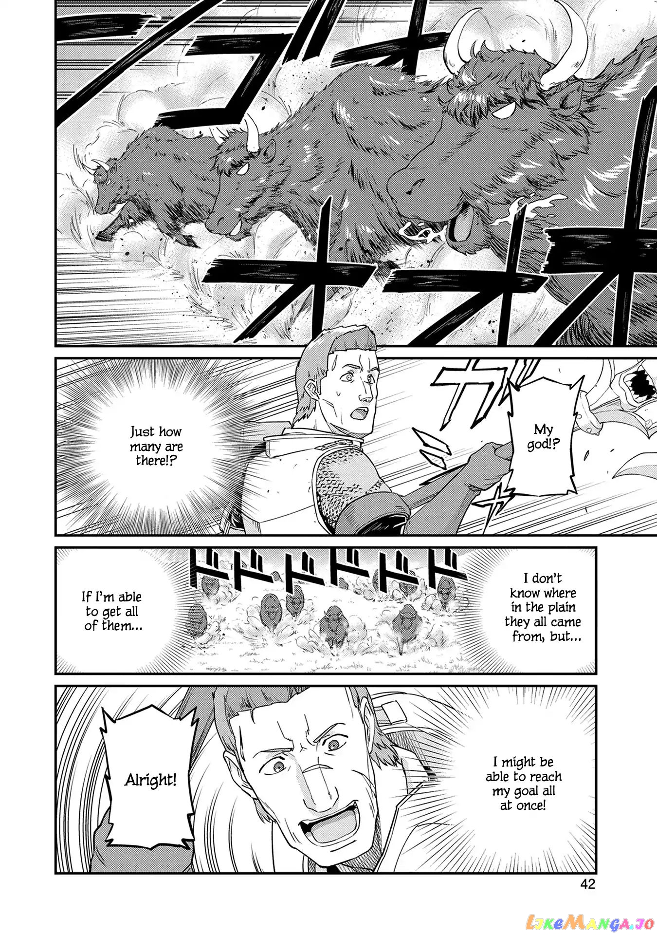 The Population Of The Frontier Owner Starts With 0. chapter 2 - page 8