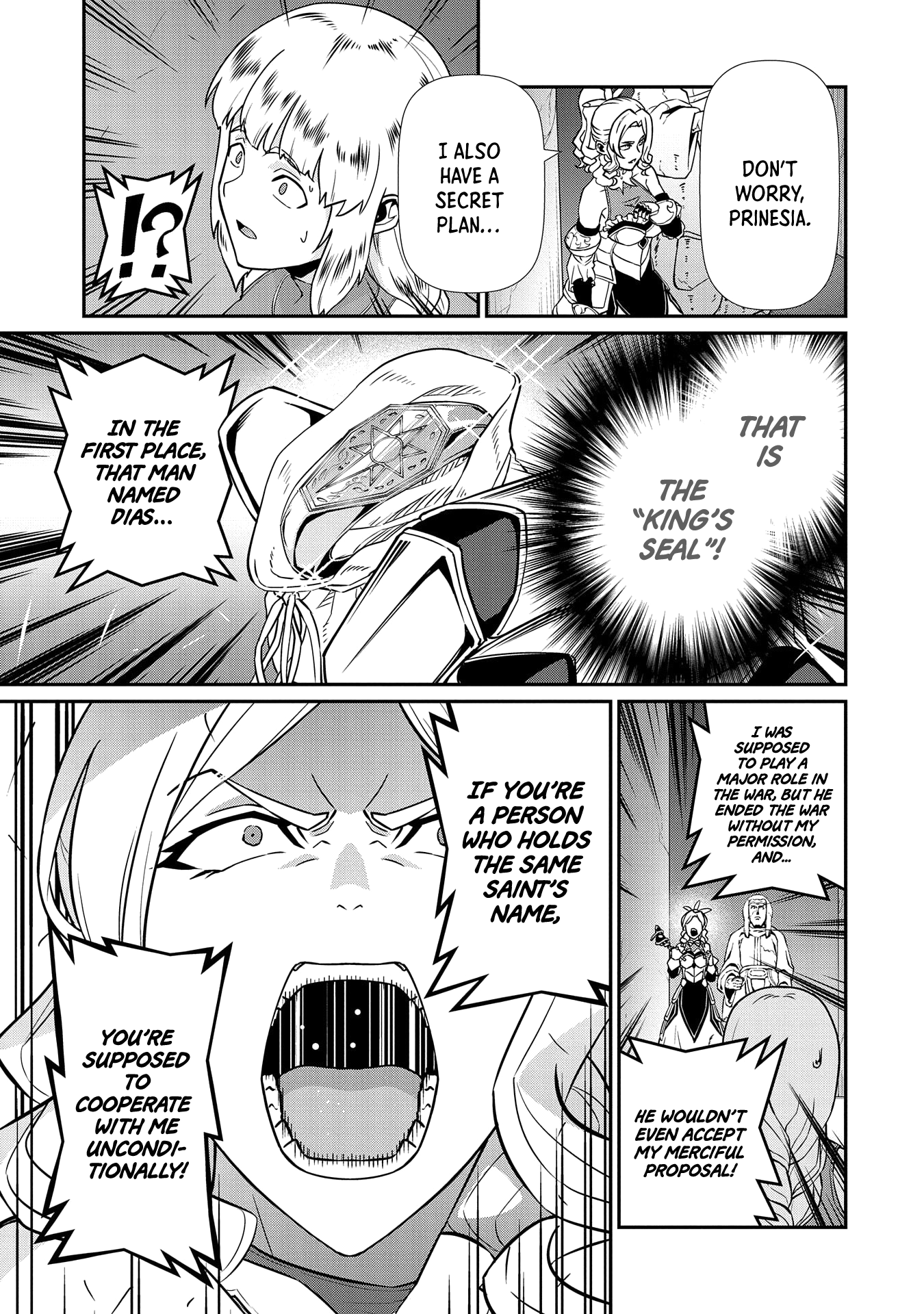 The Population Of The Frontier Owner Starts With 0. chapter 17 - page 13