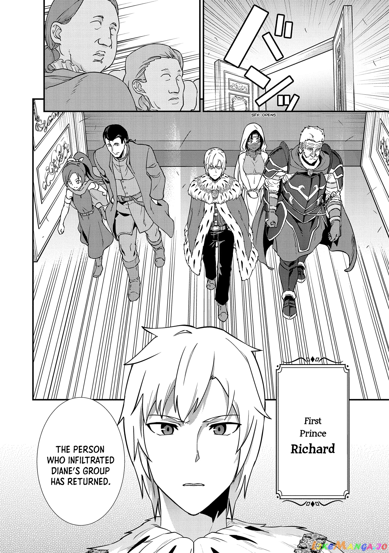 The Population Of The Frontier Owner Starts With 0. chapter 17 - page 16
