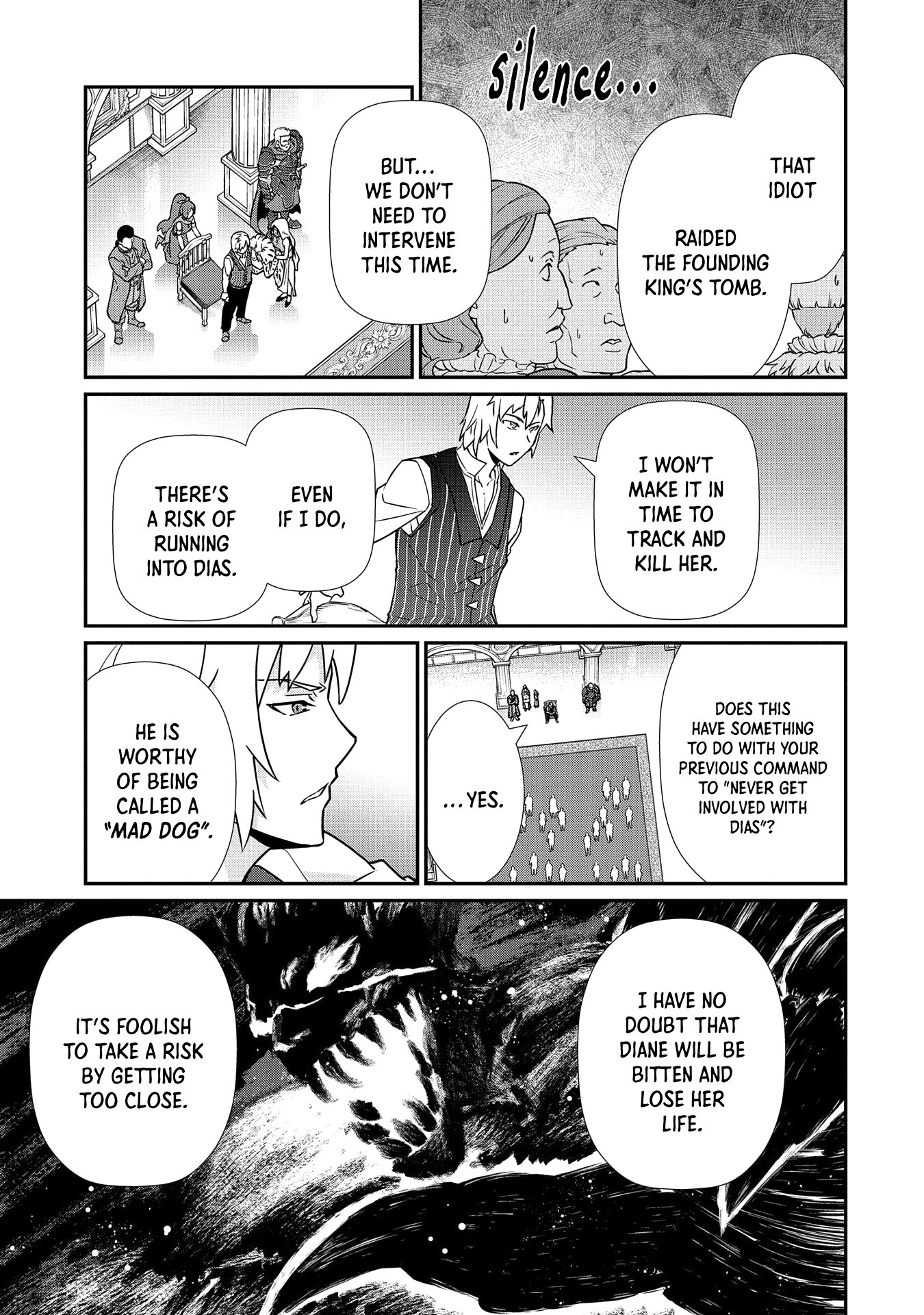 The Population Of The Frontier Owner Starts With 0. chapter 17 - page 17