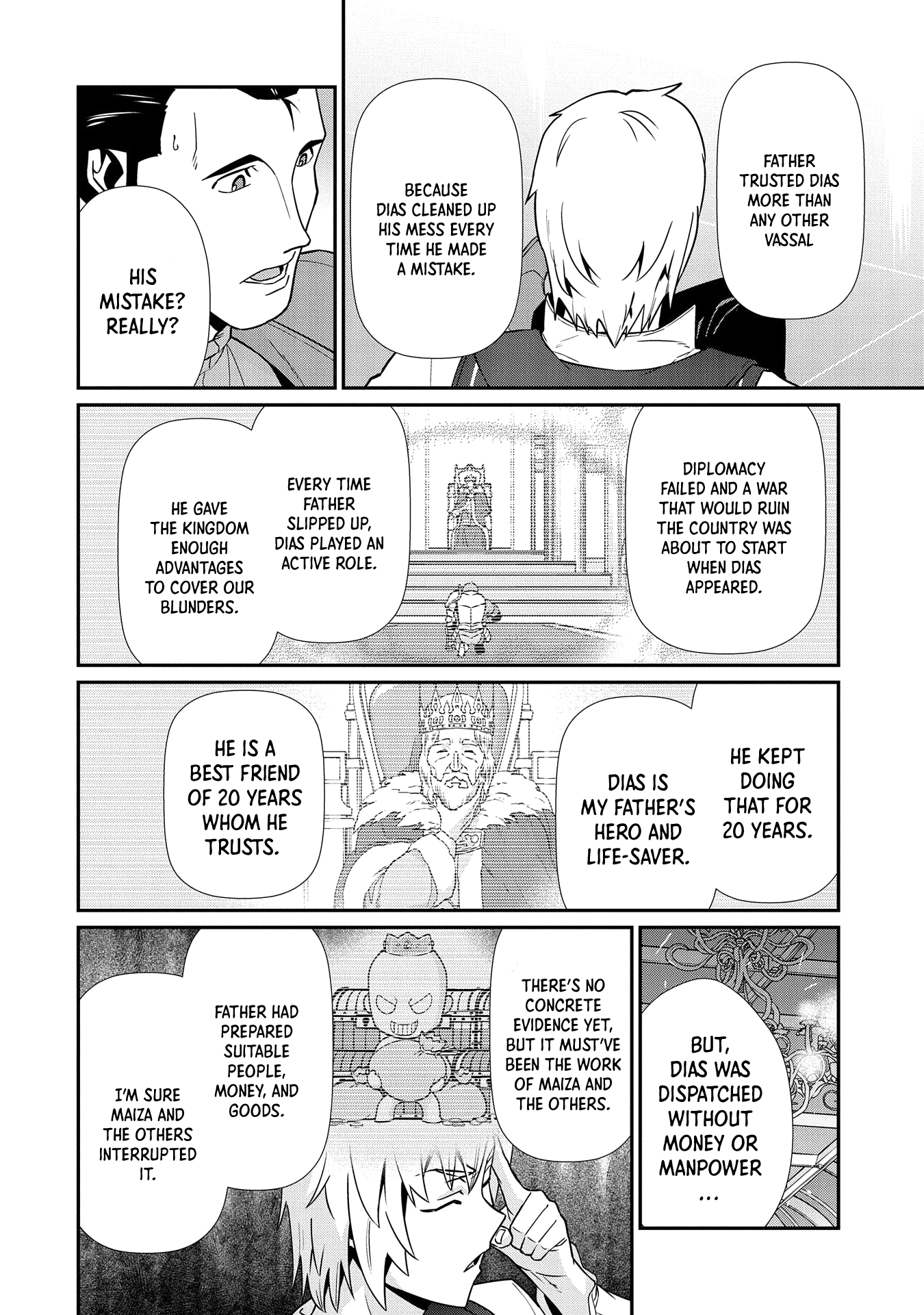 The Population Of The Frontier Owner Starts With 0. chapter 17 - page 26