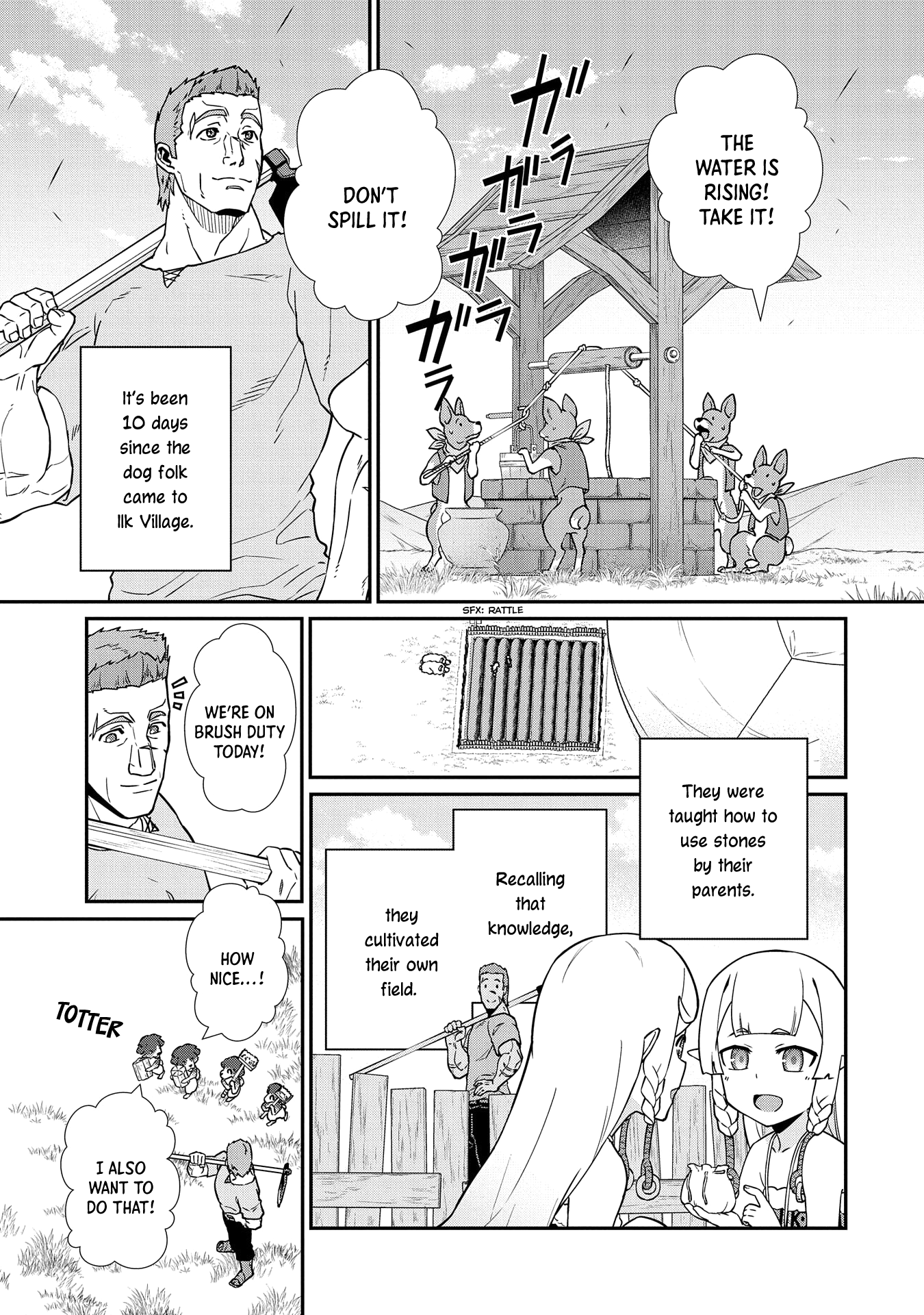 The Population Of The Frontier Owner Starts With 0. chapter 17 - page 5