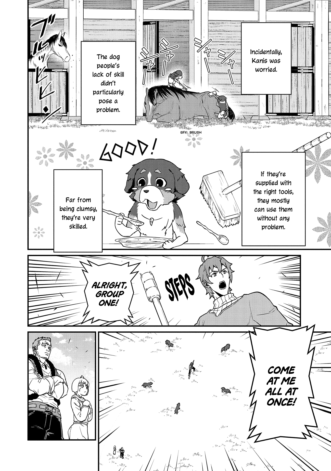 The Population Of The Frontier Owner Starts With 0. chapter 17 - page 6