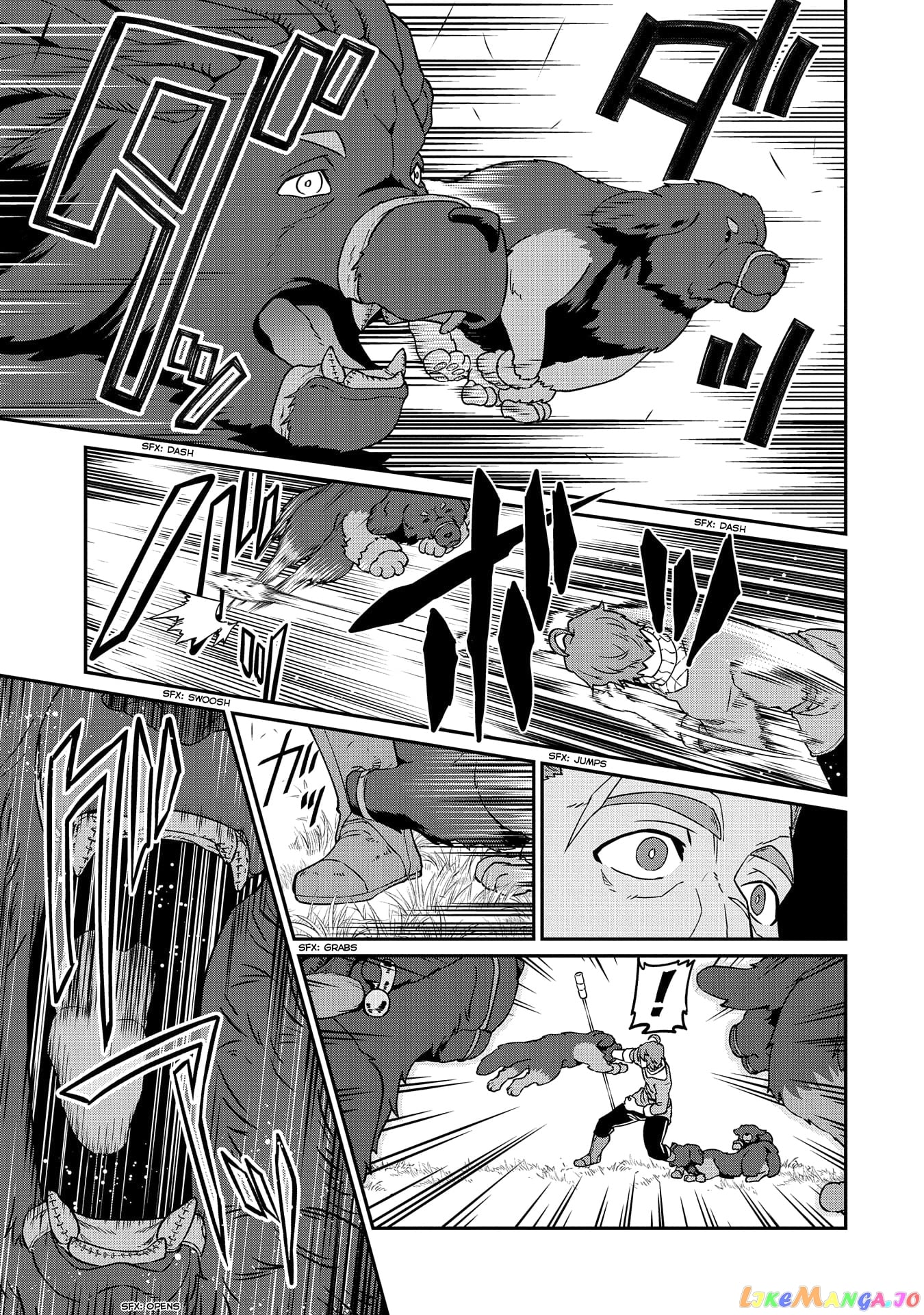 The Population Of The Frontier Owner Starts With 0. chapter 17 - page 7