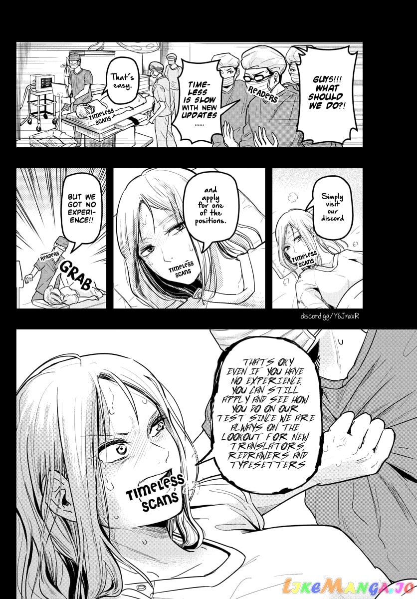 The Population Of The Frontier Owner Starts With 0. chapter 21 - page 2