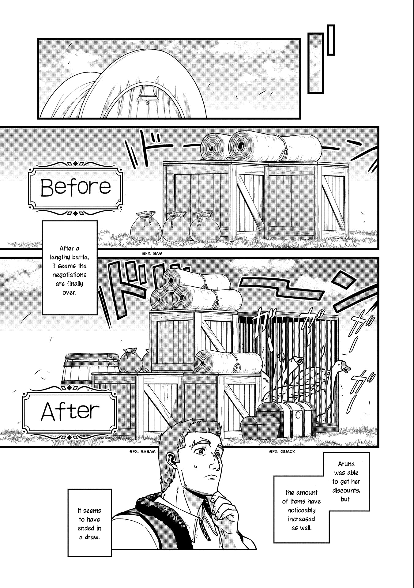 The Population Of The Frontier Owner Starts With 0. chapter 21 - page 27