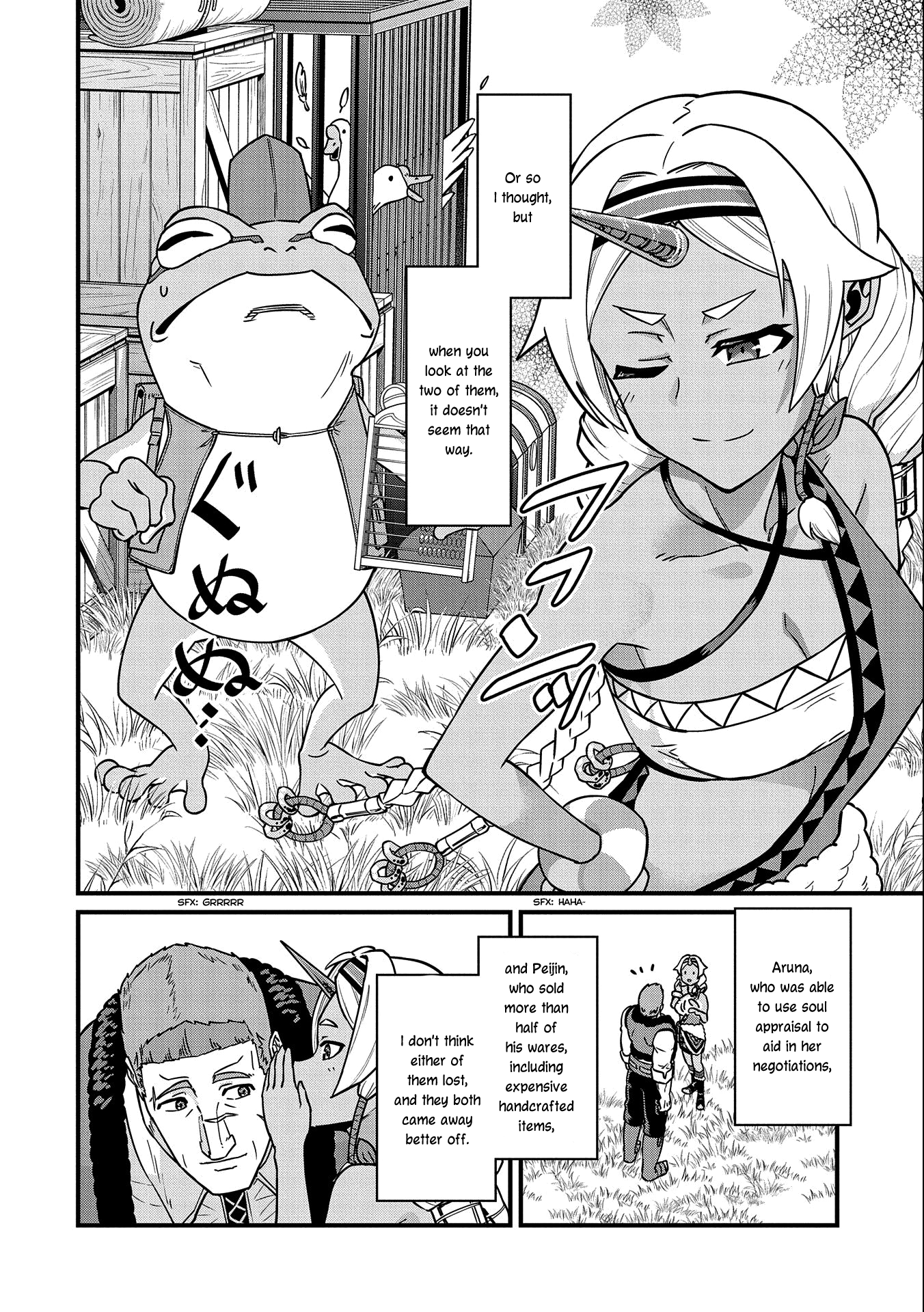The Population Of The Frontier Owner Starts With 0. chapter 21 - page 28