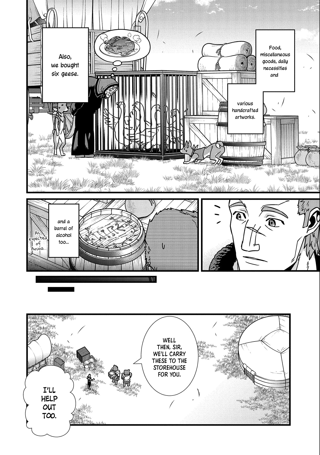 The Population Of The Frontier Owner Starts With 0. chapter 21 - page 30