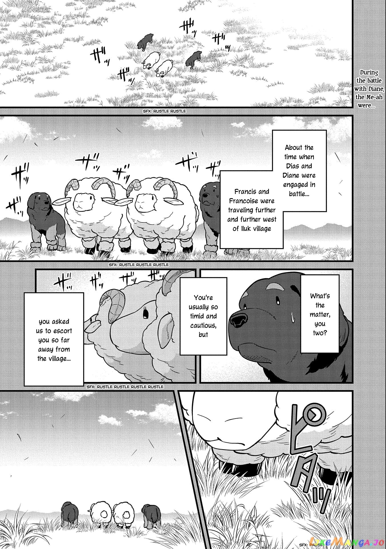 The Population Of The Frontier Owner Starts With 0. chapter 21 - page 4