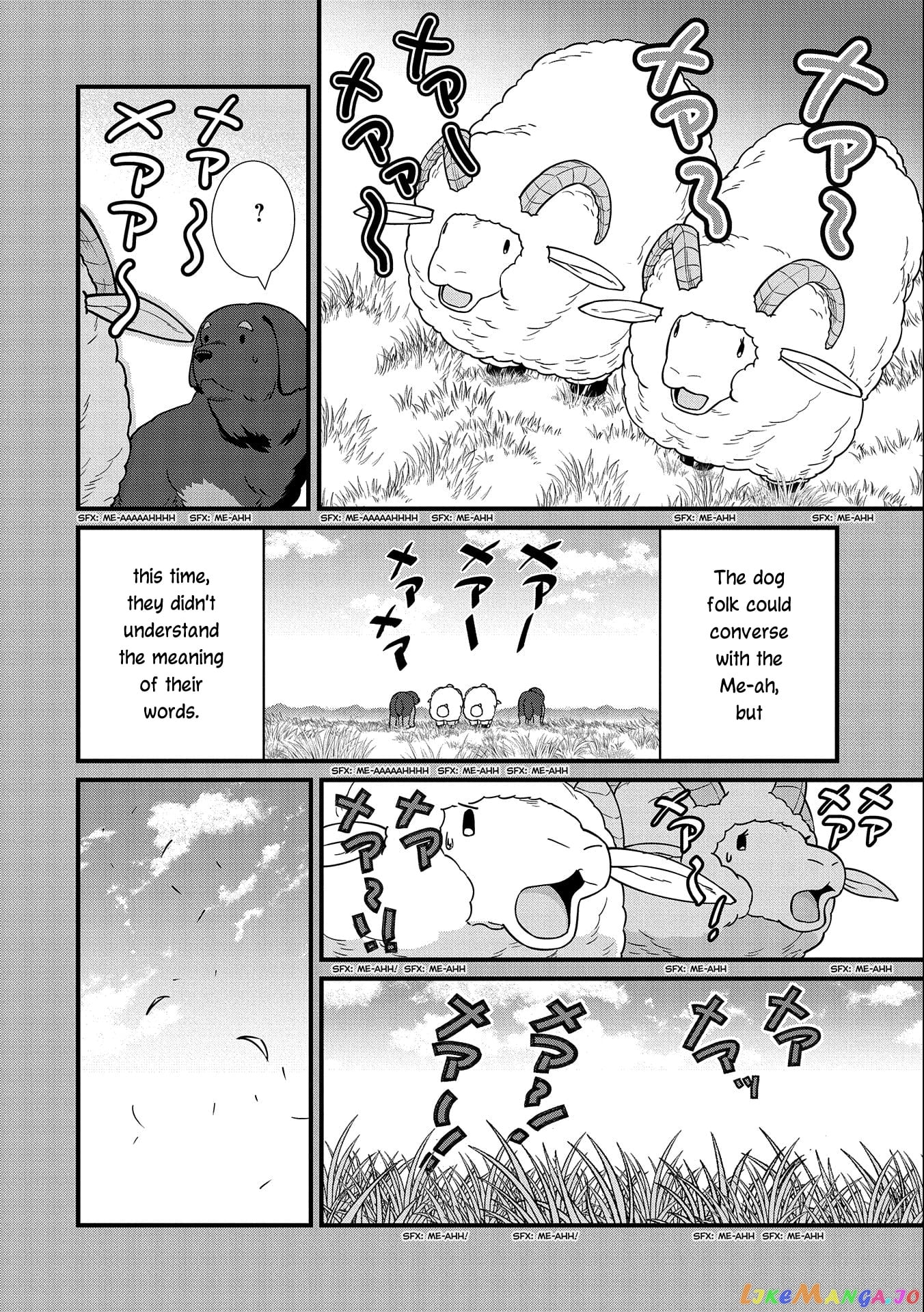 The Population Of The Frontier Owner Starts With 0. chapter 21 - page 5