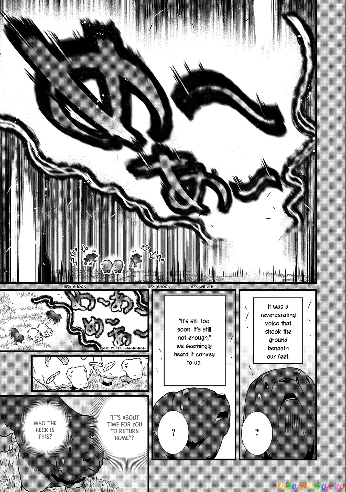 The Population Of The Frontier Owner Starts With 0. chapter 21 - page 6