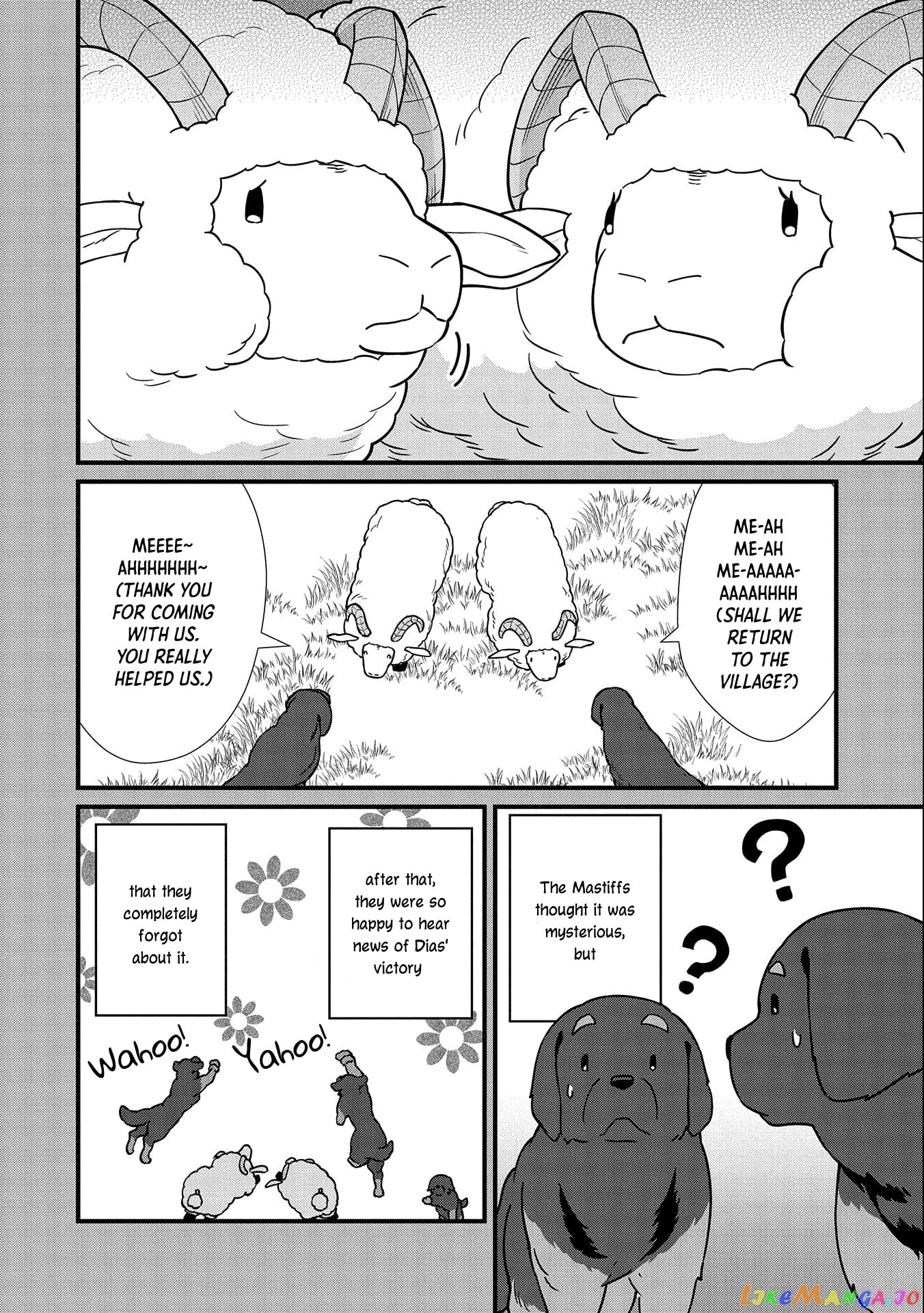 The Population Of The Frontier Owner Starts With 0. chapter 21 - page 7