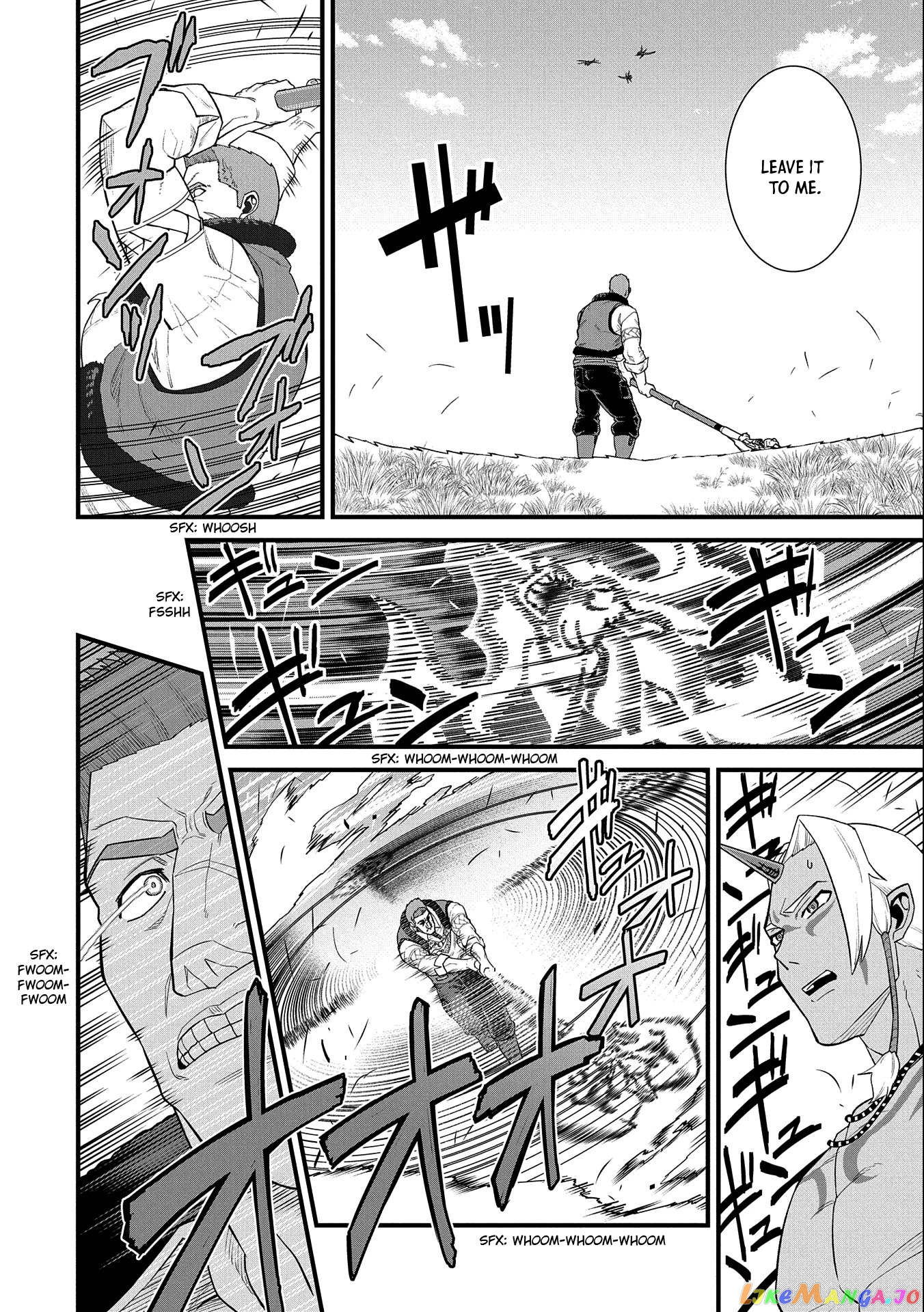 The Population Of The Frontier Owner Starts With 0. chapter 29 - page 11
