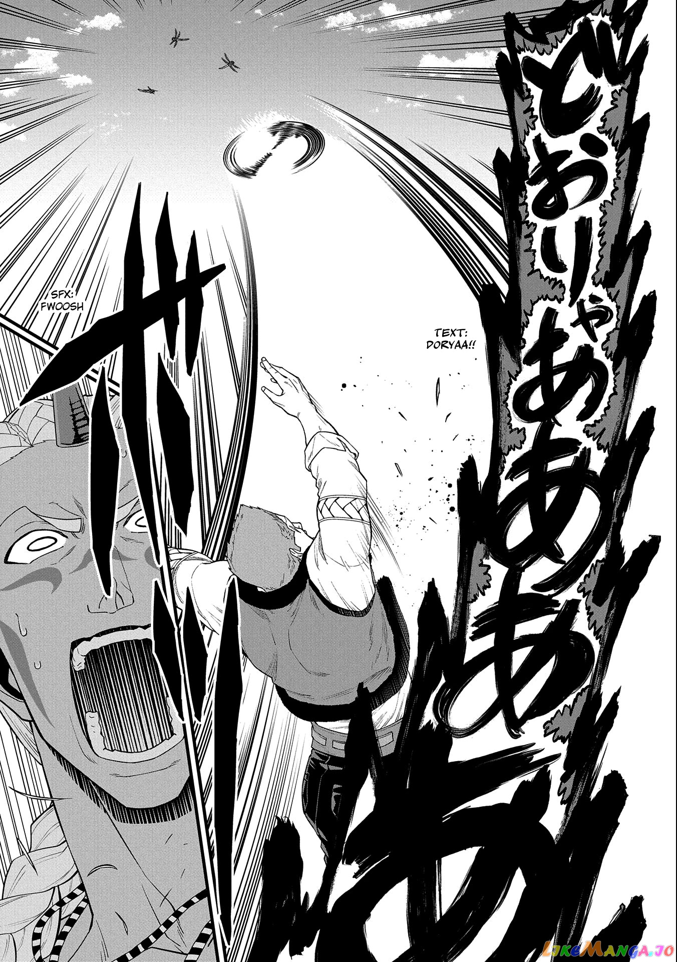 The Population Of The Frontier Owner Starts With 0. chapter 29 - page 12