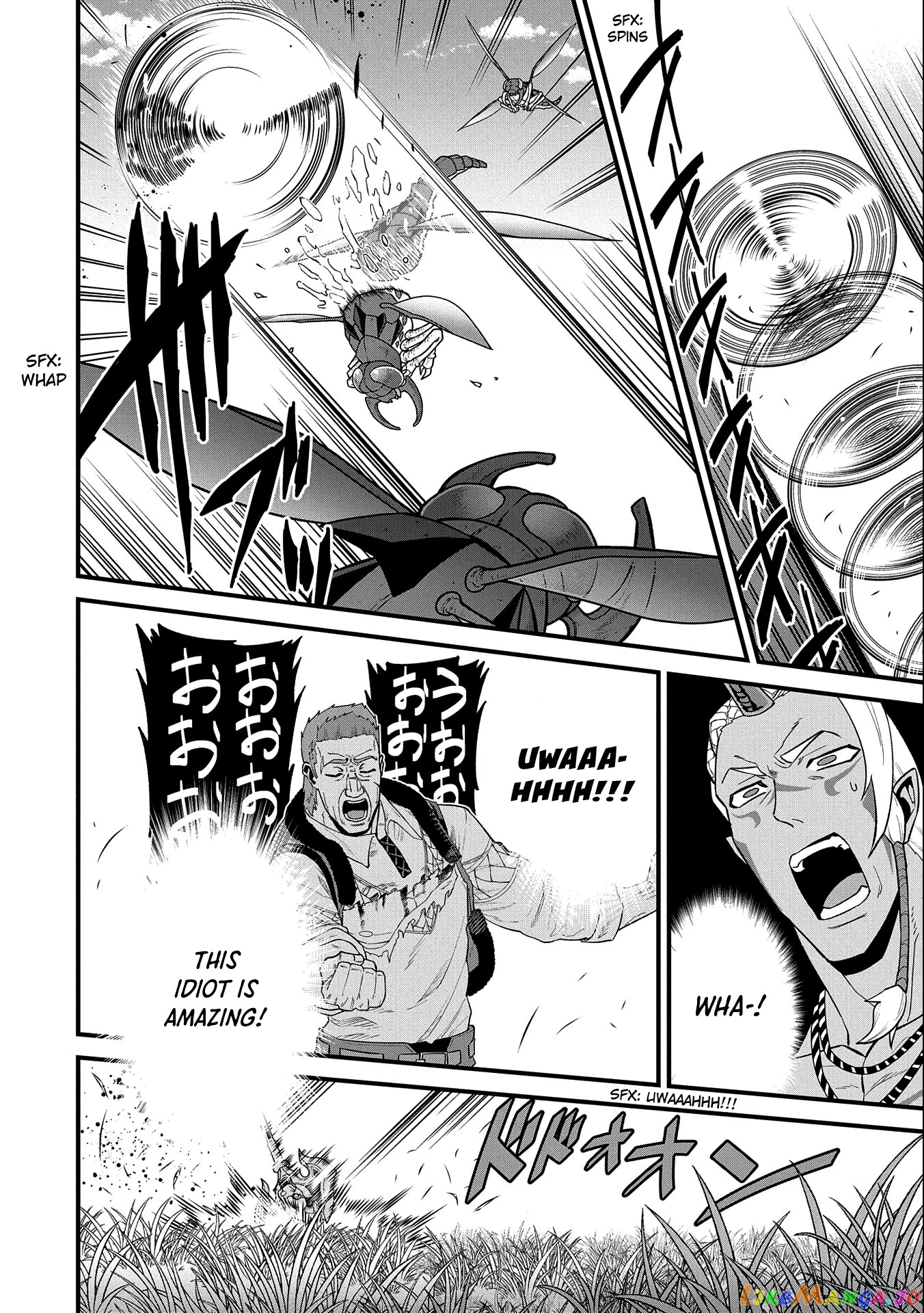 The Population Of The Frontier Owner Starts With 0. chapter 29 - page 13
