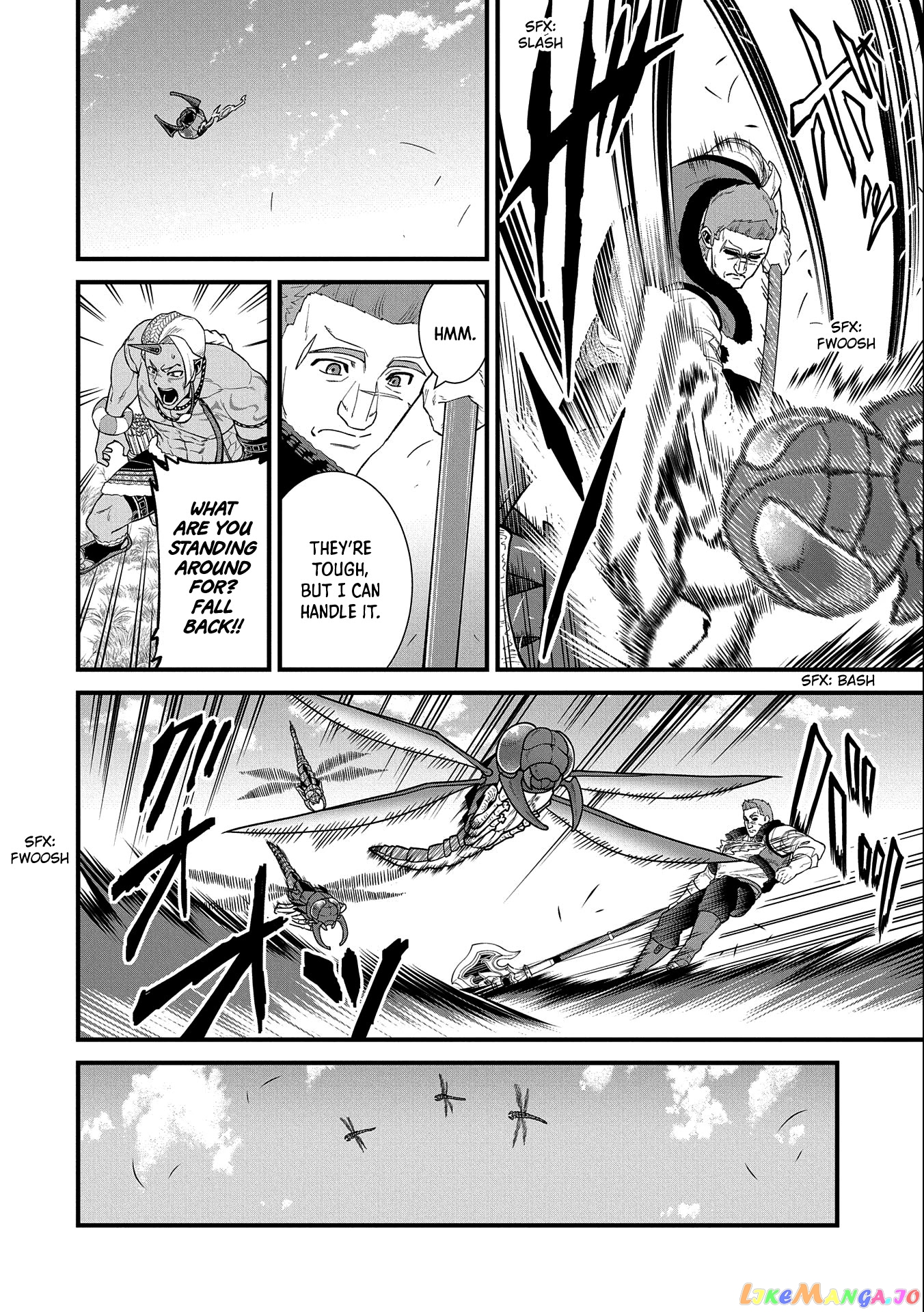 The Population Of The Frontier Owner Starts With 0. chapter 29 - page 7