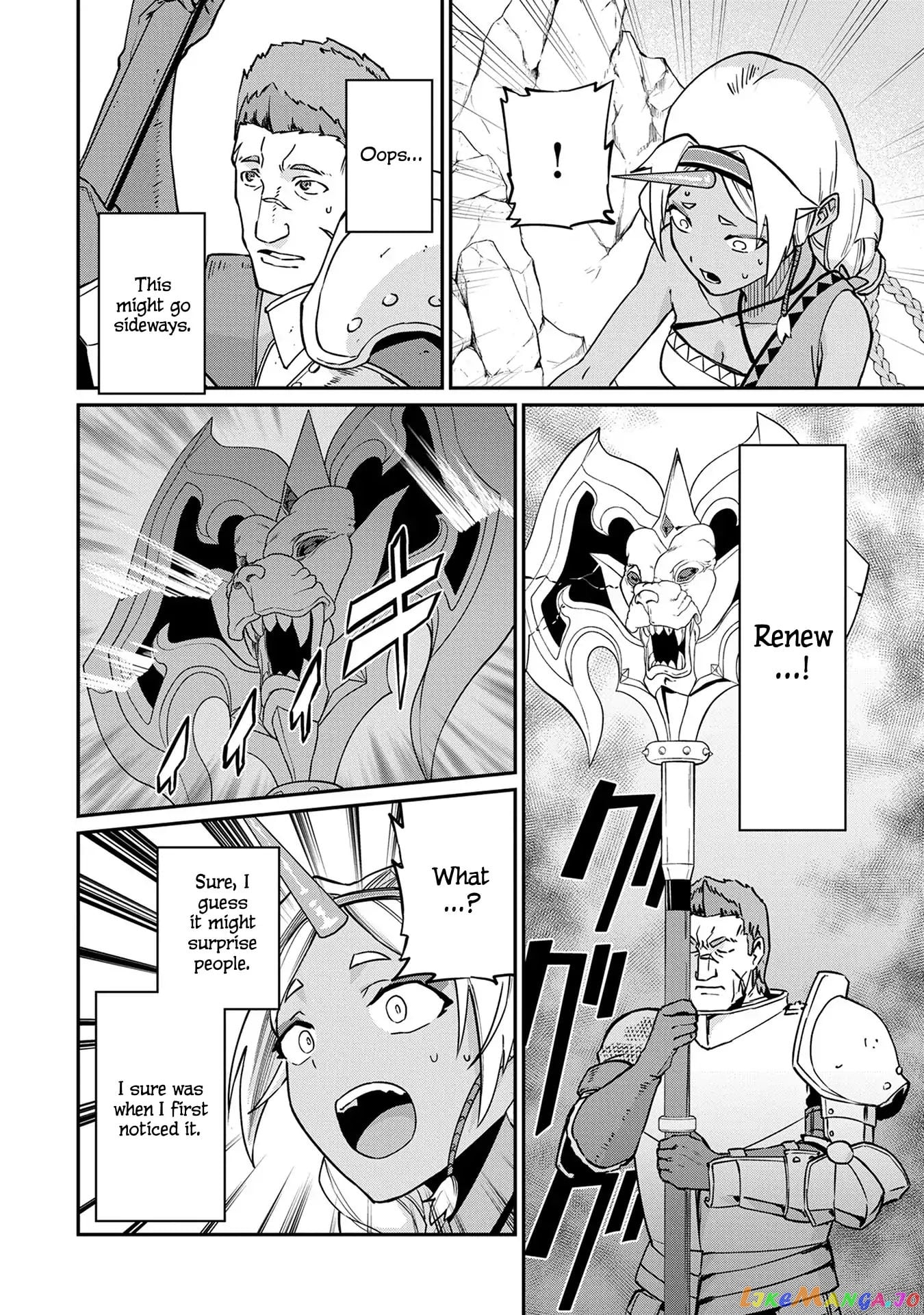 The Population Of The Frontier Owner Starts With 0. chapter 3 - page 14
