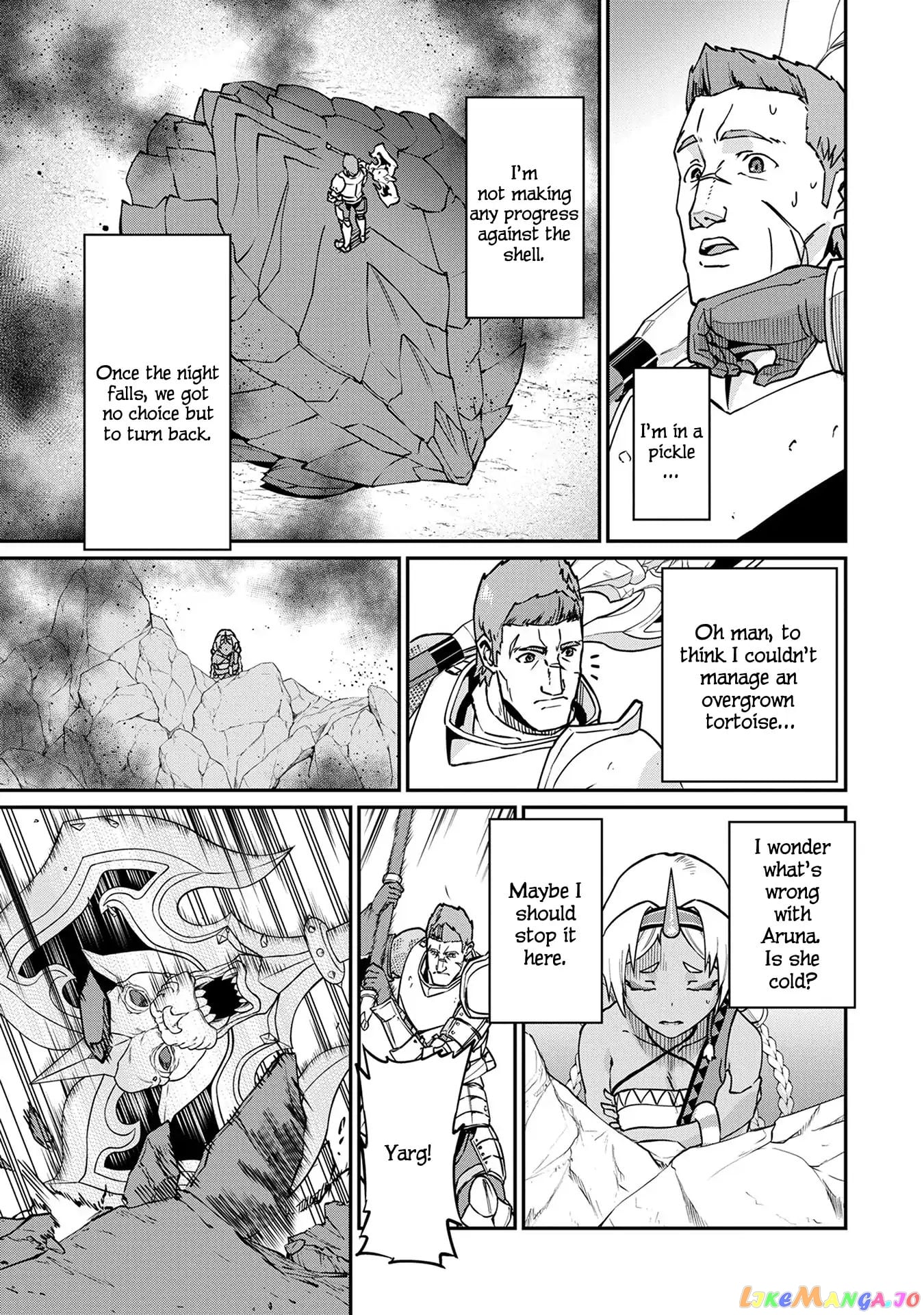 The Population Of The Frontier Owner Starts With 0. chapter 3 - page 17