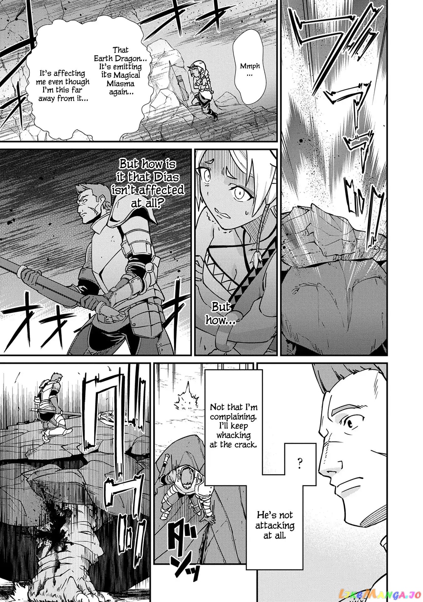 The Population Of The Frontier Owner Starts With 0. chapter 3 - page 21
