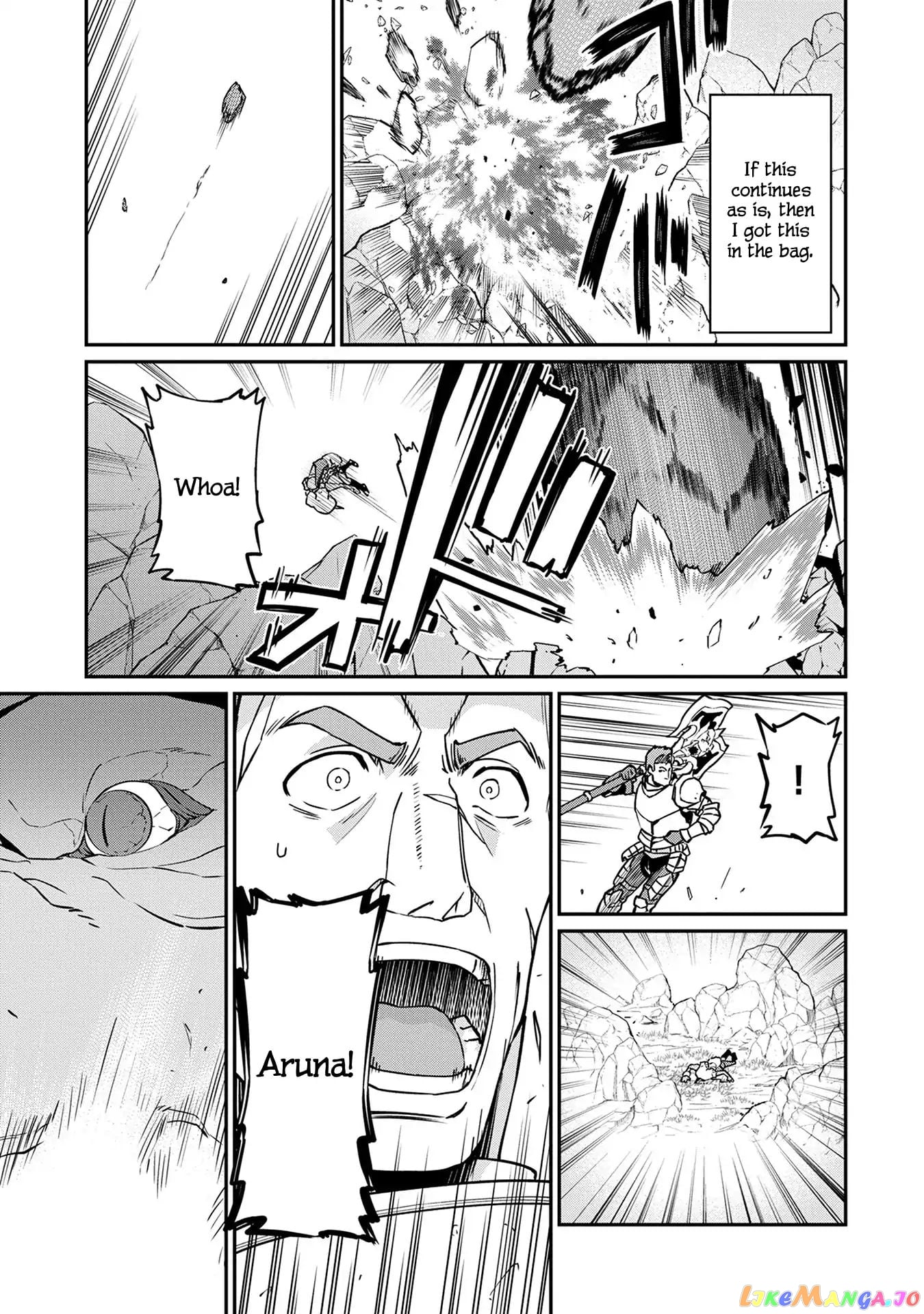 The Population Of The Frontier Owner Starts With 0. chapter 3 - page 23