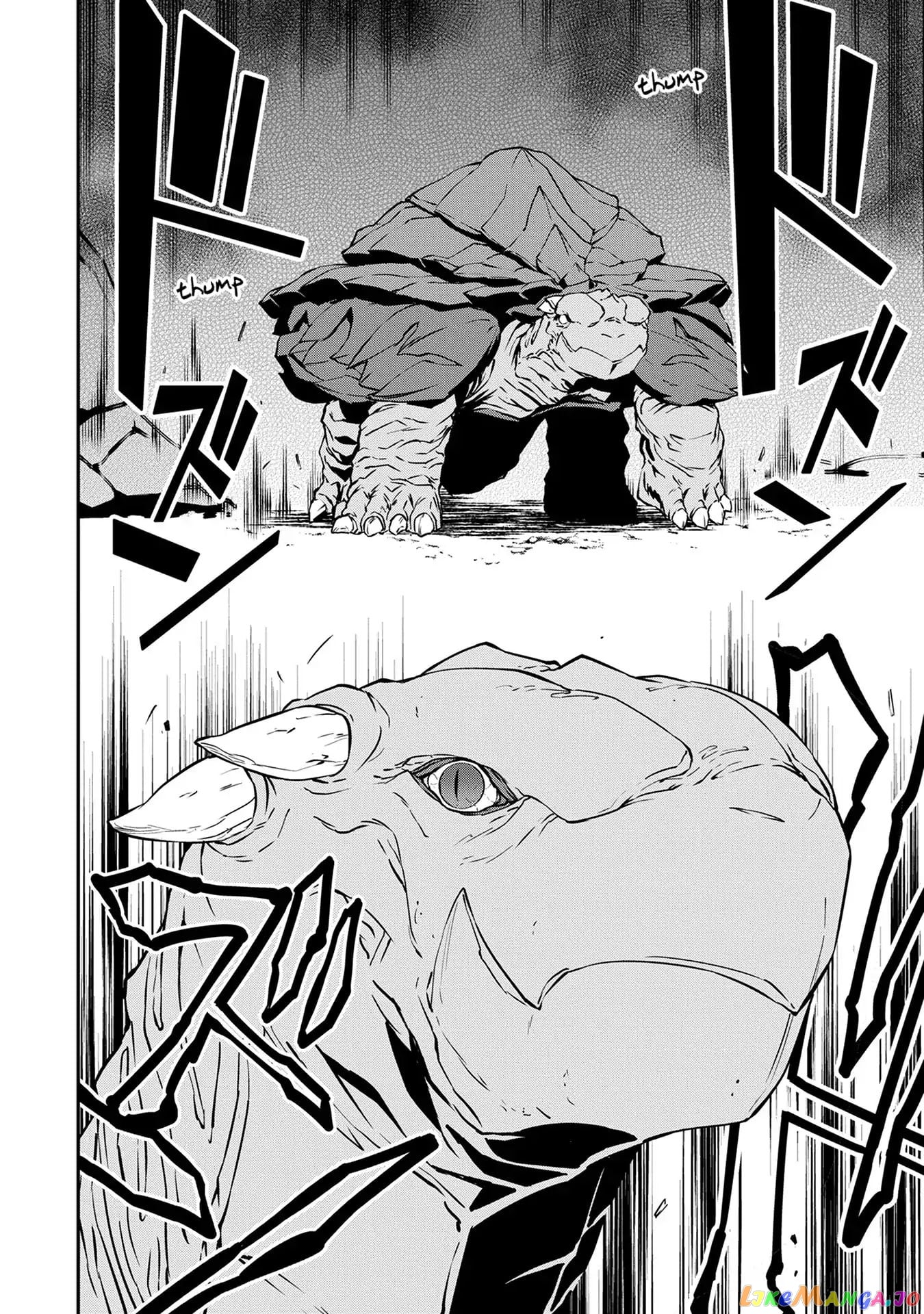 The Population Of The Frontier Owner Starts With 0. chapter 3 - page 6