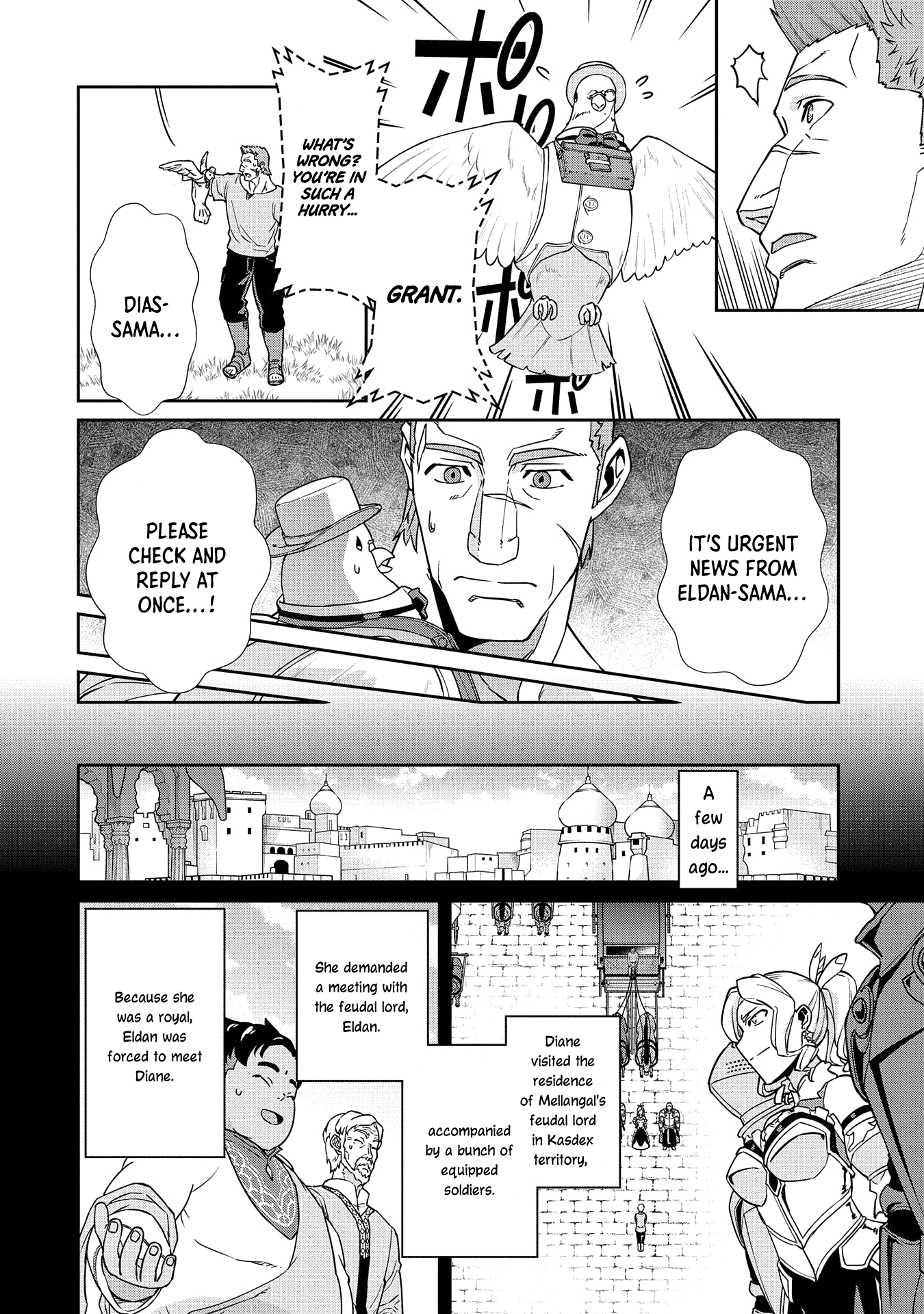 The Population Of The Frontier Owner Starts With 0. chapter 18 - page 10