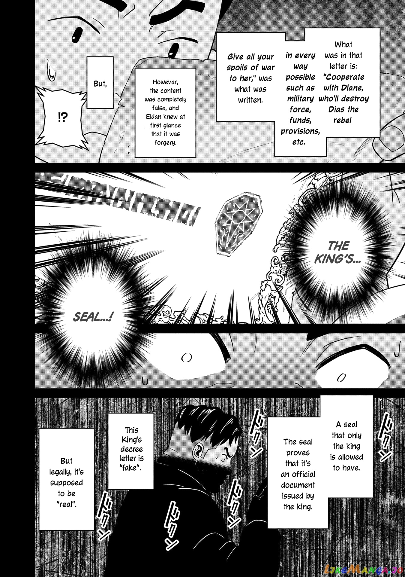 The Population Of The Frontier Owner Starts With 0. chapter 18 - page 12