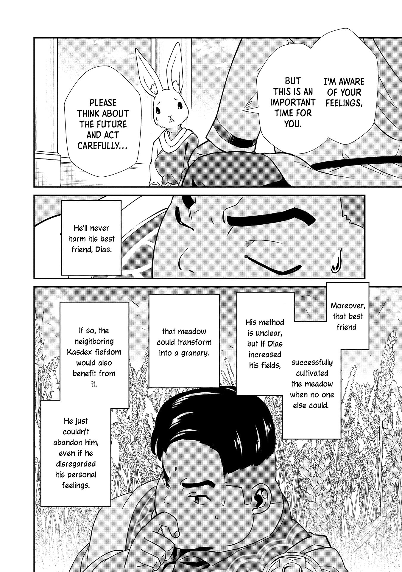 The Population Of The Frontier Owner Starts With 0. chapter 18 - page 14
