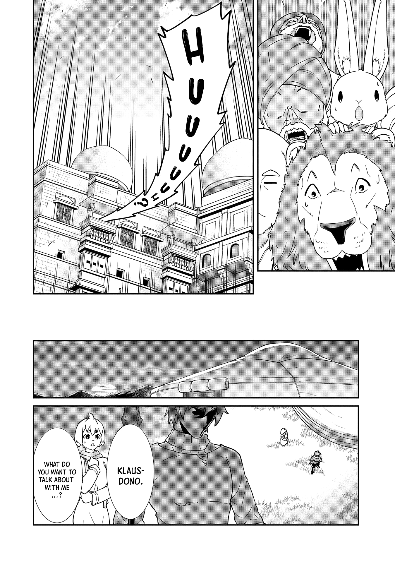 The Population Of The Frontier Owner Starts With 0. chapter 18 - page 18