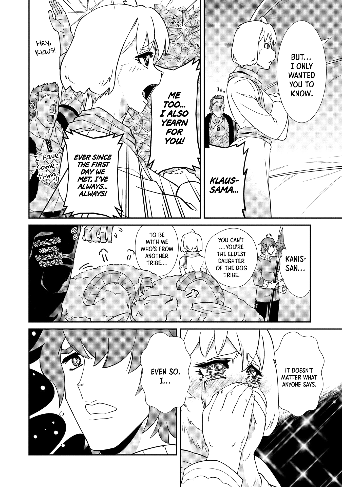 The Population Of The Frontier Owner Starts With 0. chapter 18 - page 20