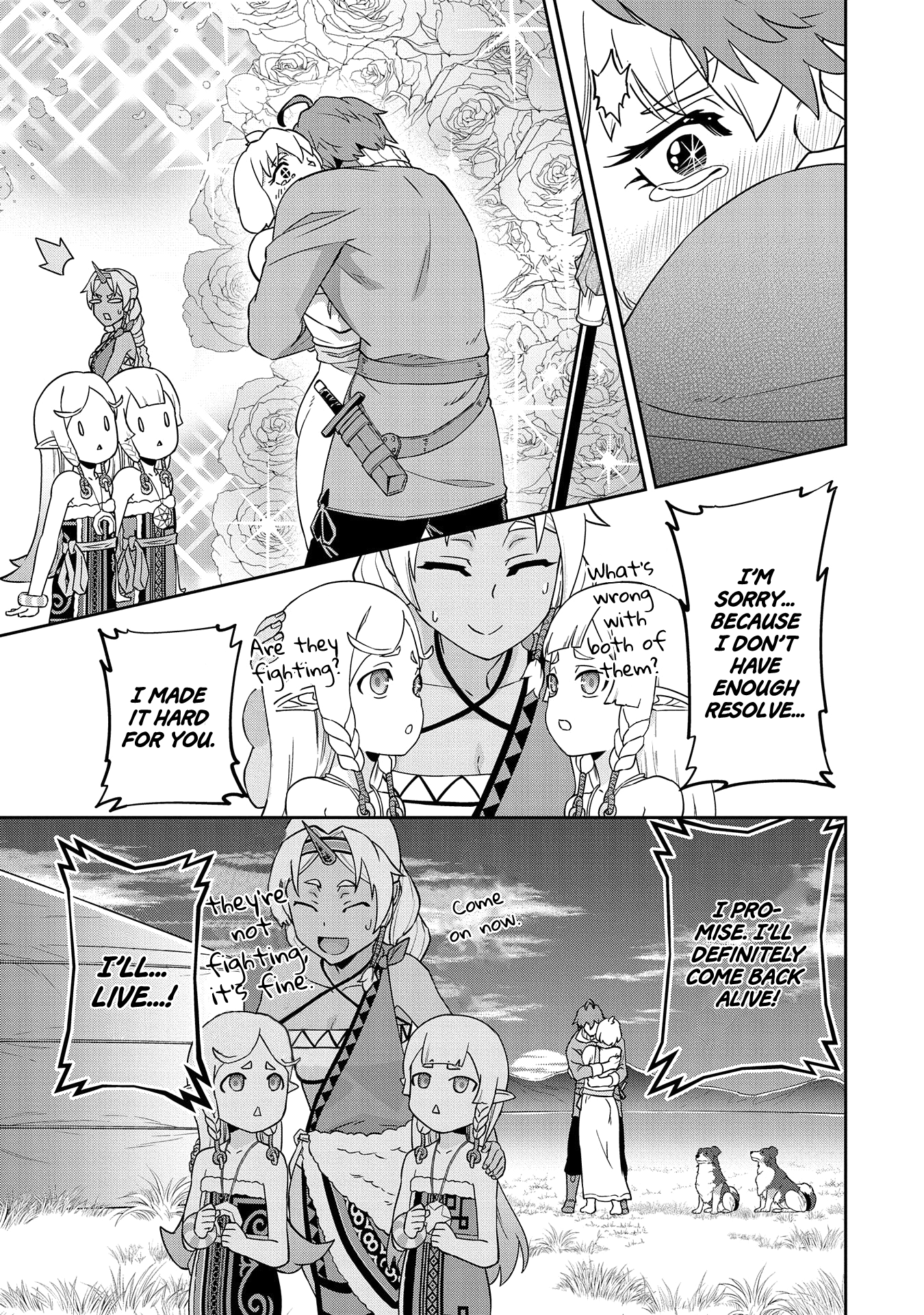 The Population Of The Frontier Owner Starts With 0. chapter 18 - page 21
