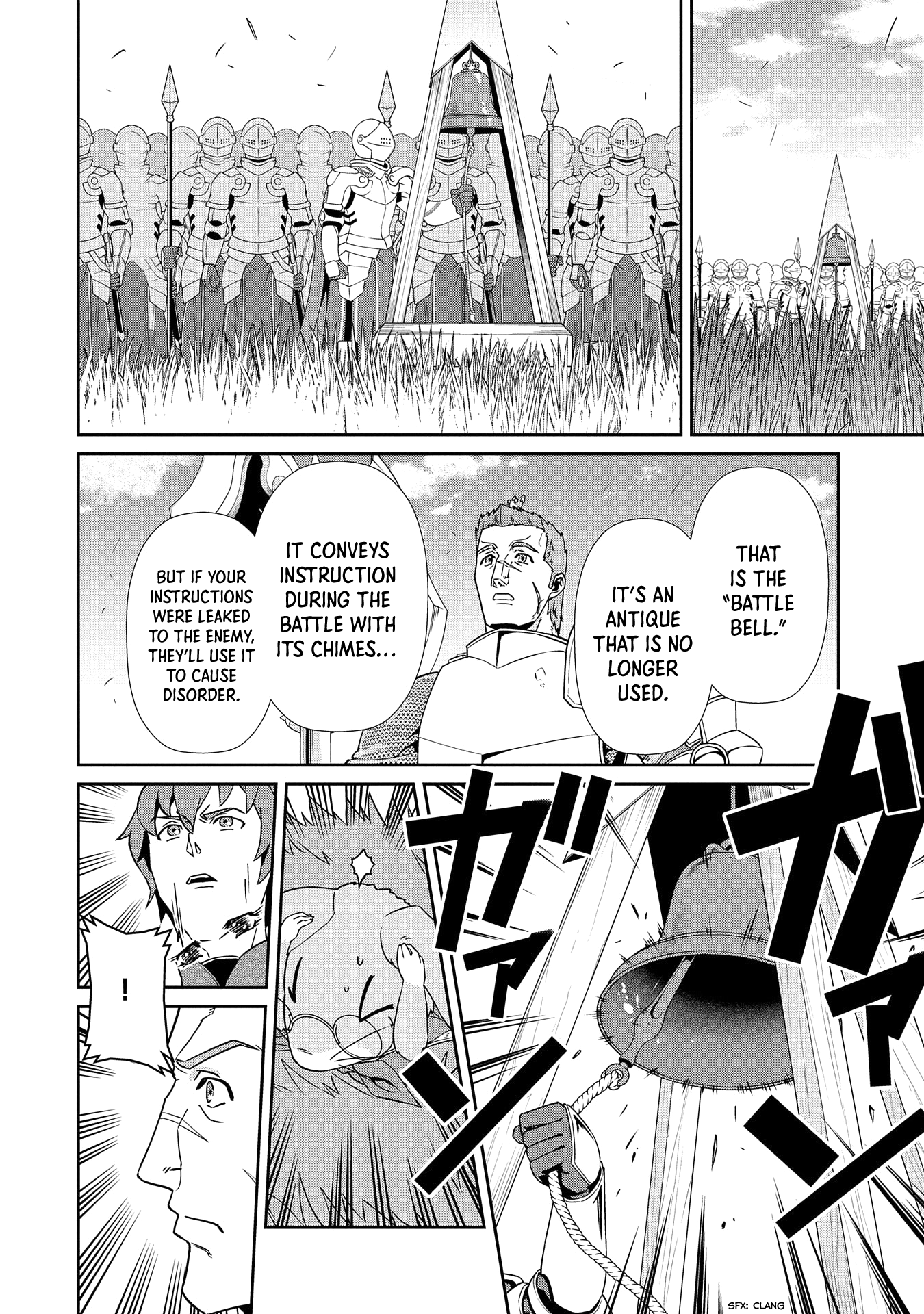 The Population Of The Frontier Owner Starts With 0. chapter 18 - page 32